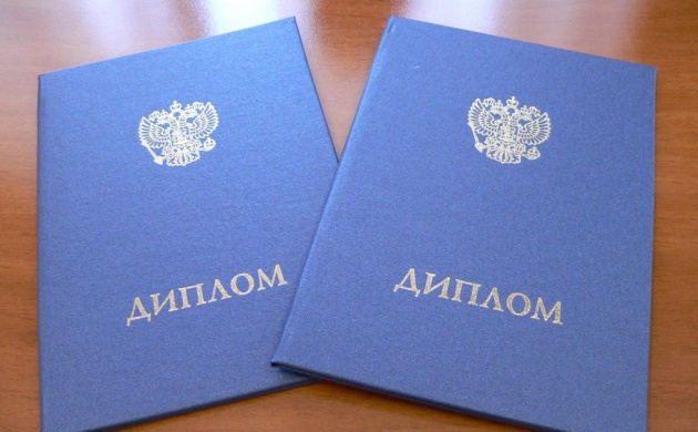 График вручения дипломов выпускникам 2019 года | фото №4