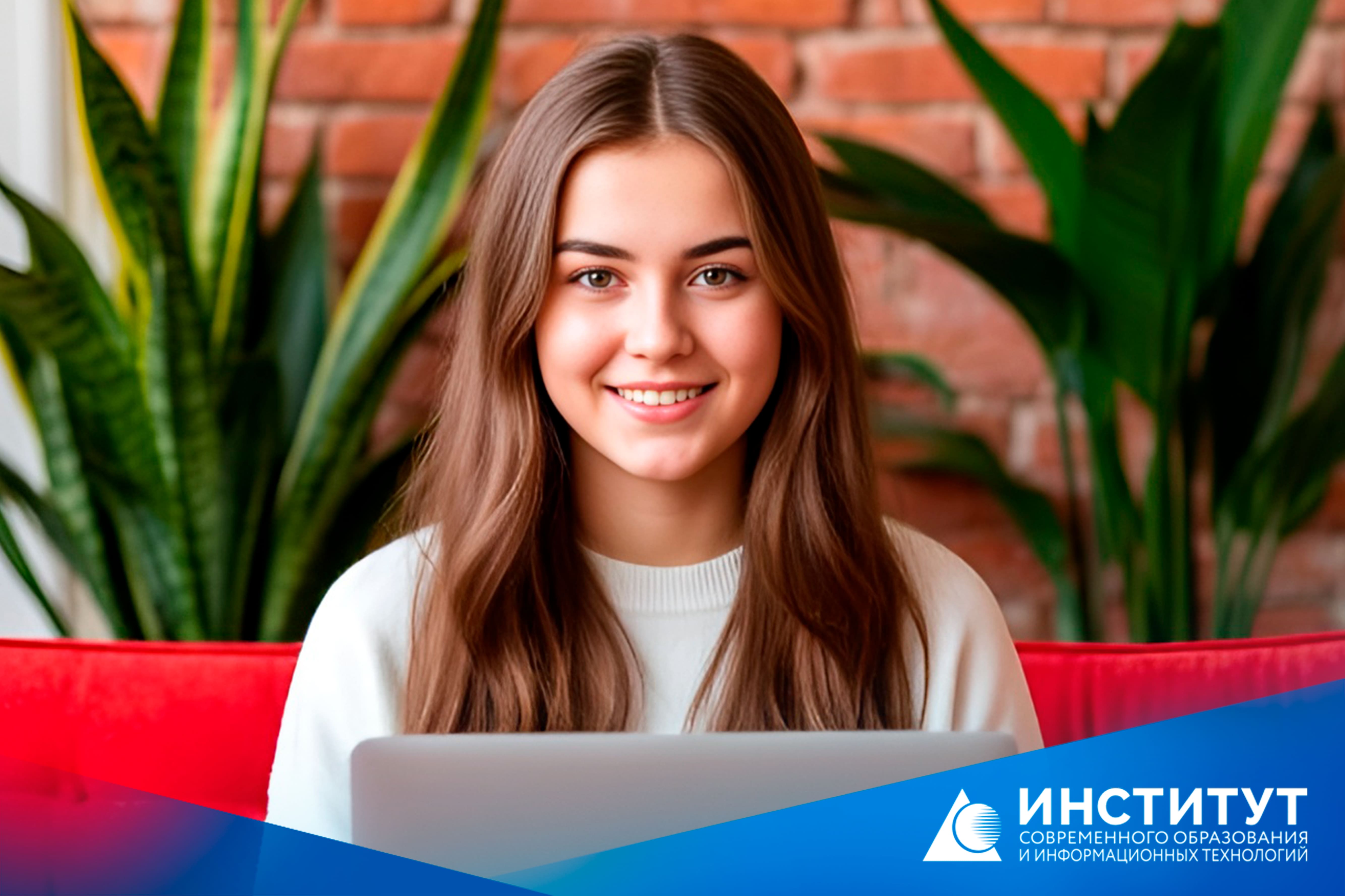 Что такое заочное обучение