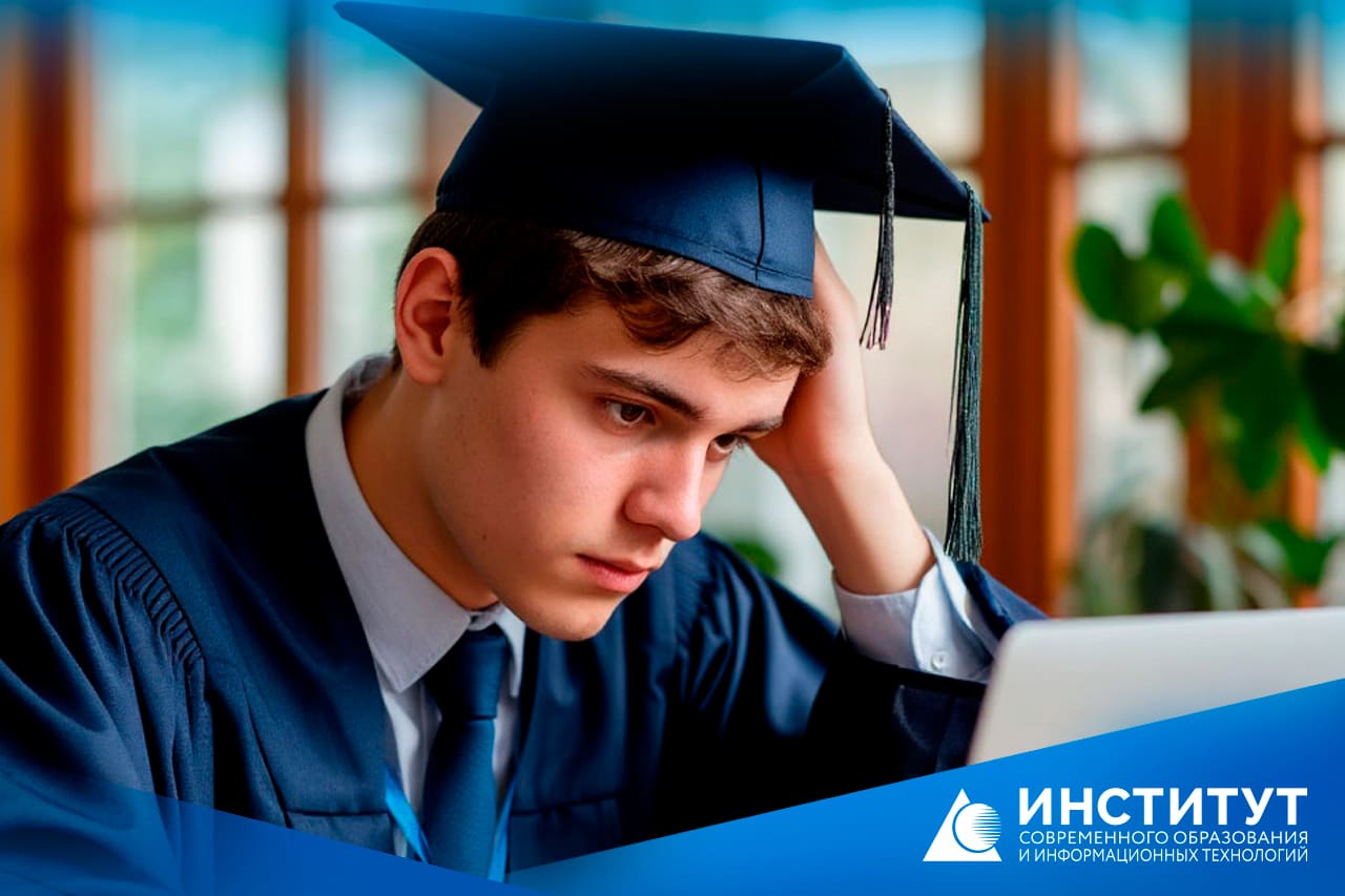 Перевод в другой ВУЗ после отчисления