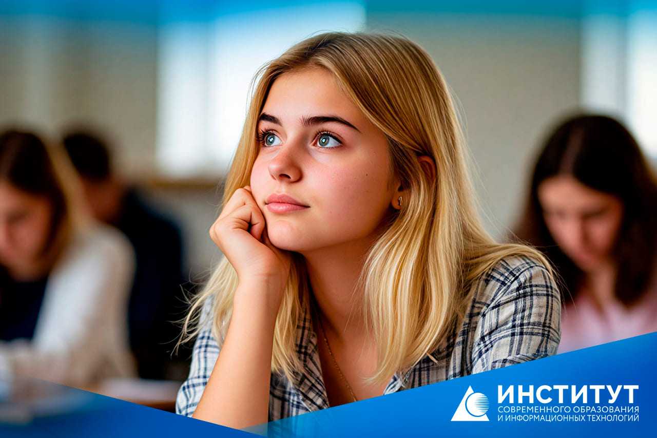 Что делать, если не сдал математику