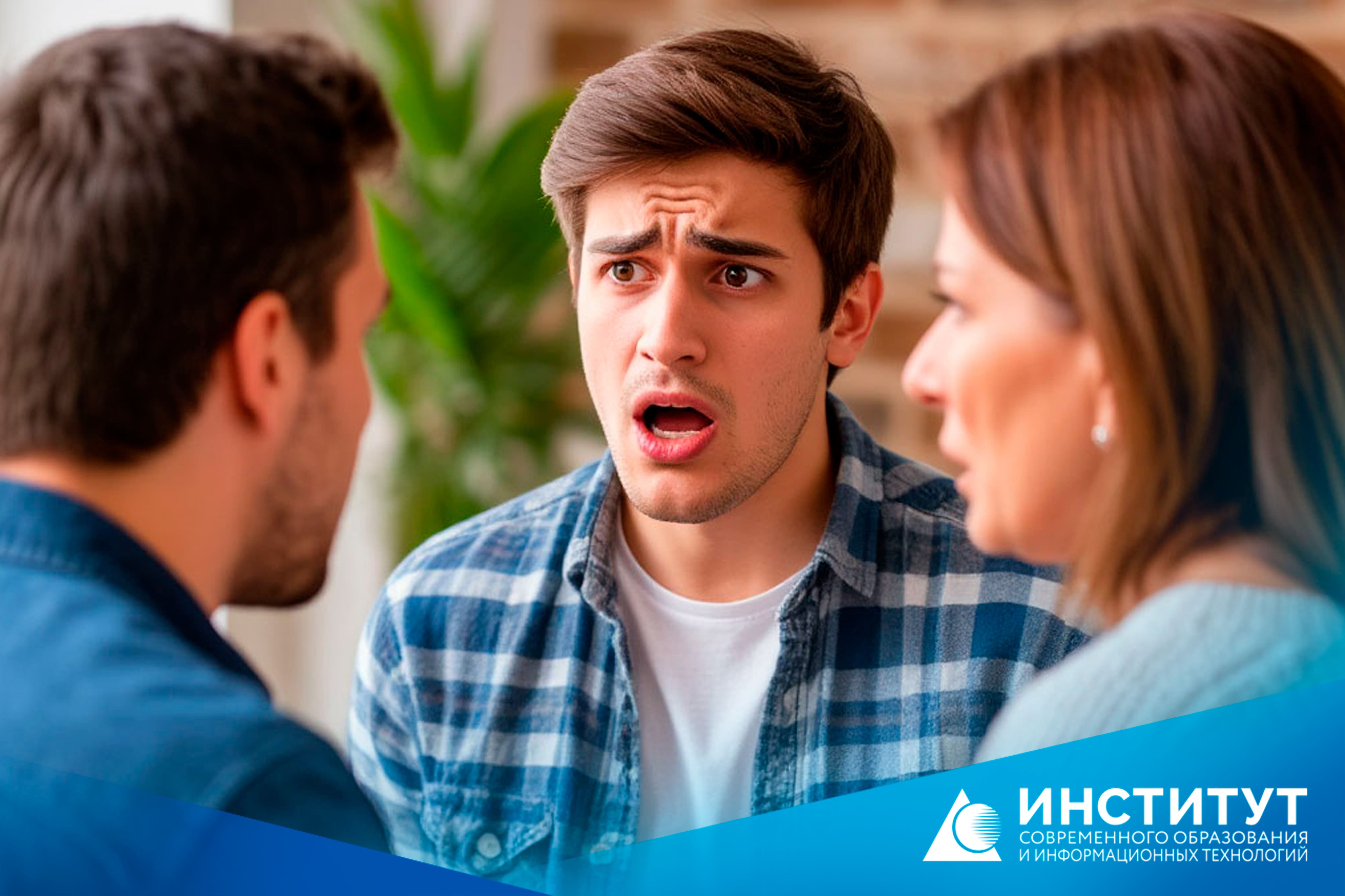 Что делать, если ты не хочешь учиться в ВУЗе и сидишь дома