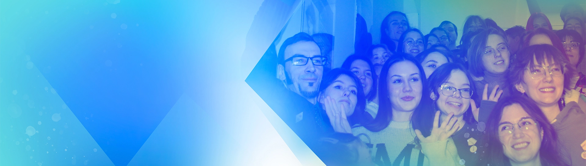 Перевод в наш институт | фото №2