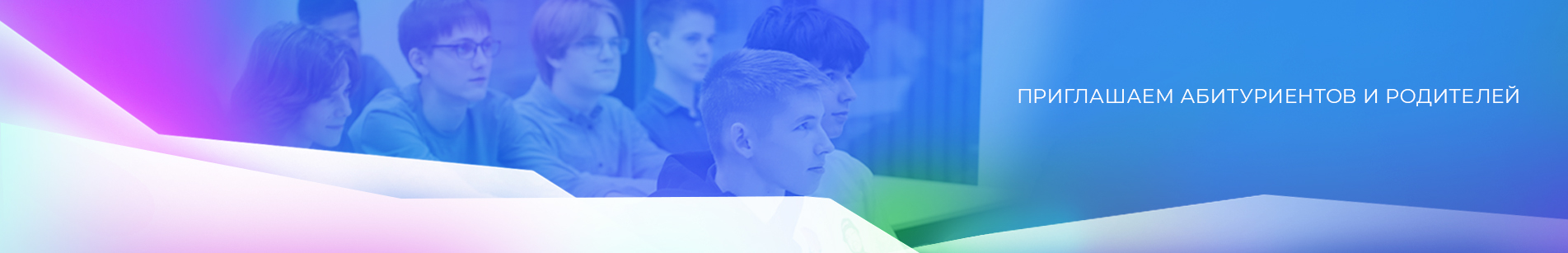 Дни открытых дверей | фото №2