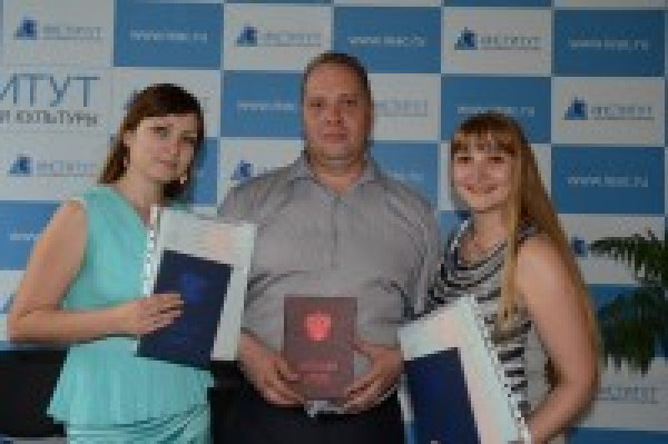 Вручение дипломов выпускникам факультета Менеджмента