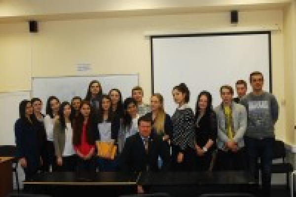 Конференция «Перспективы применения информационных технологий»