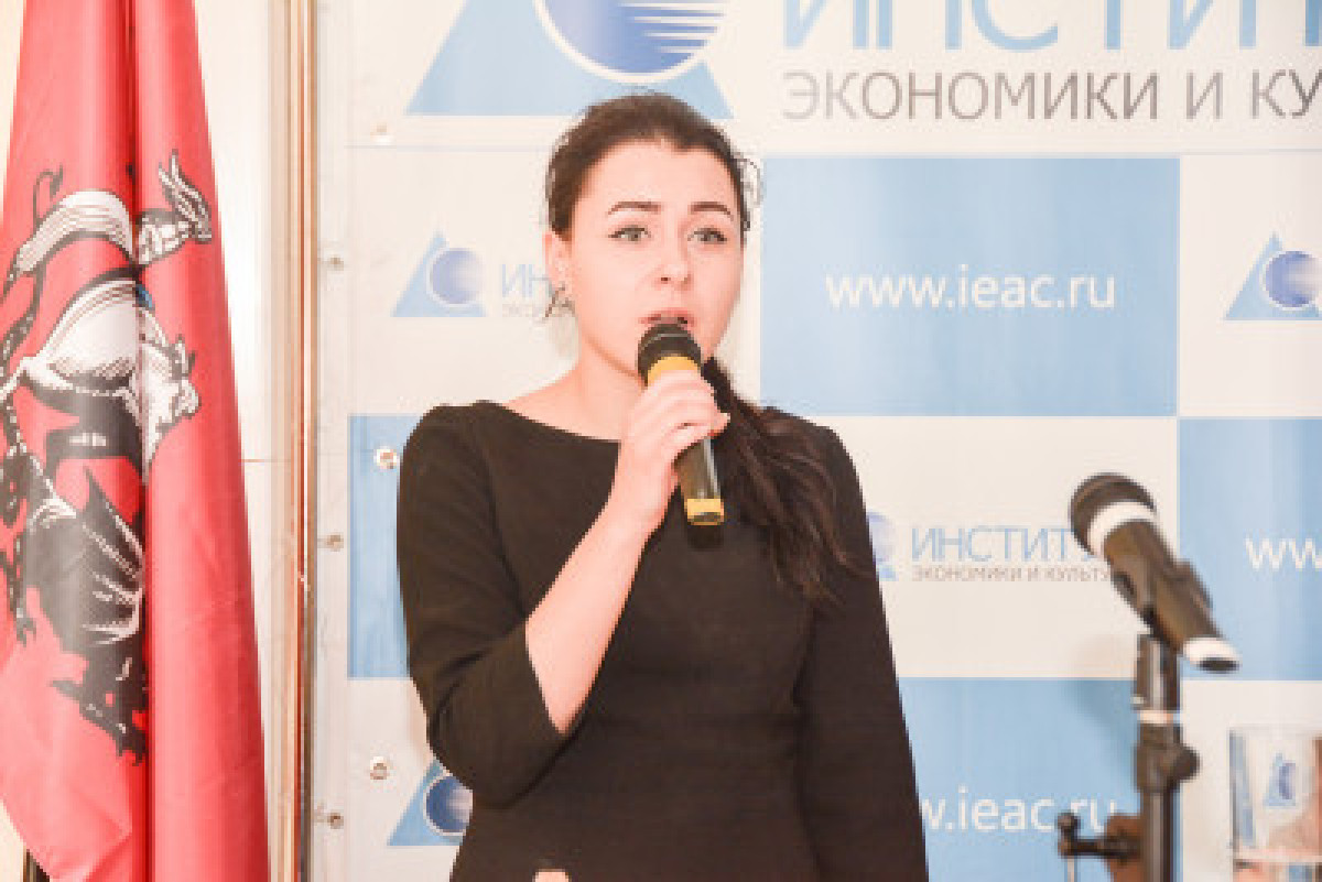 Конференция «Образование, наука, общество: новые вызовы, новые возможности»