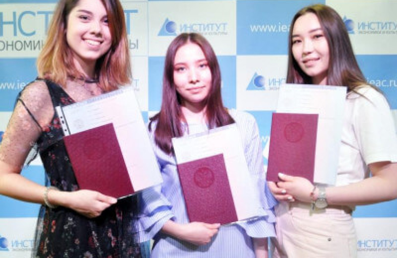 Вручение дипломов направление Сервис 2017