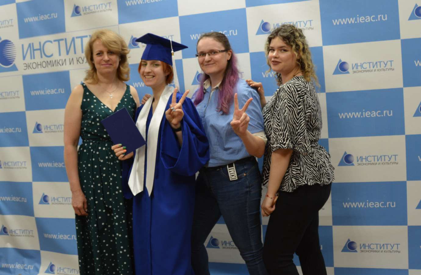 Вручение дипломов выпускникам туристам в 2022 году