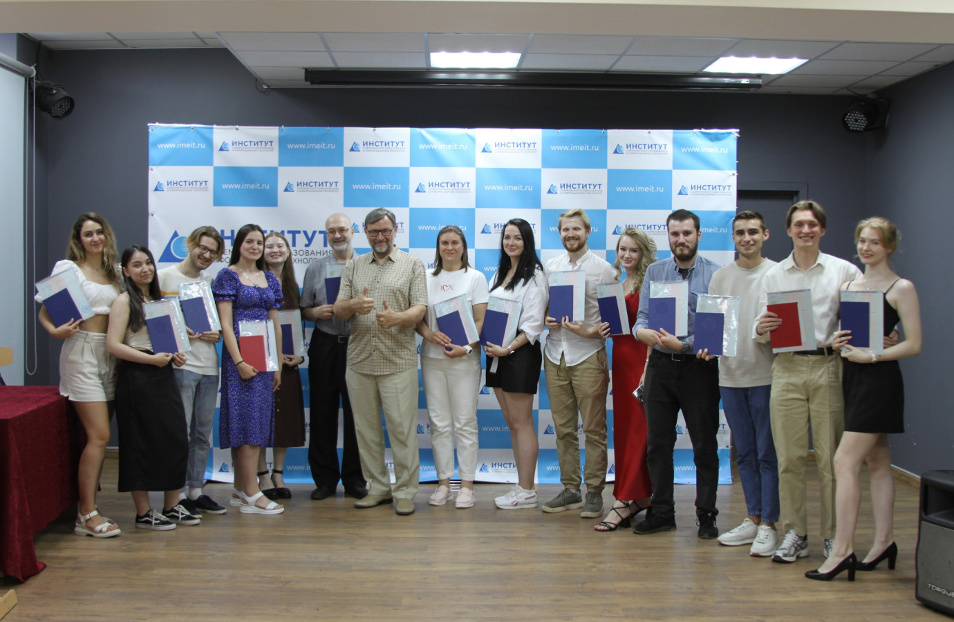 Вручение дипломов. Туризм. Выпуск-2024