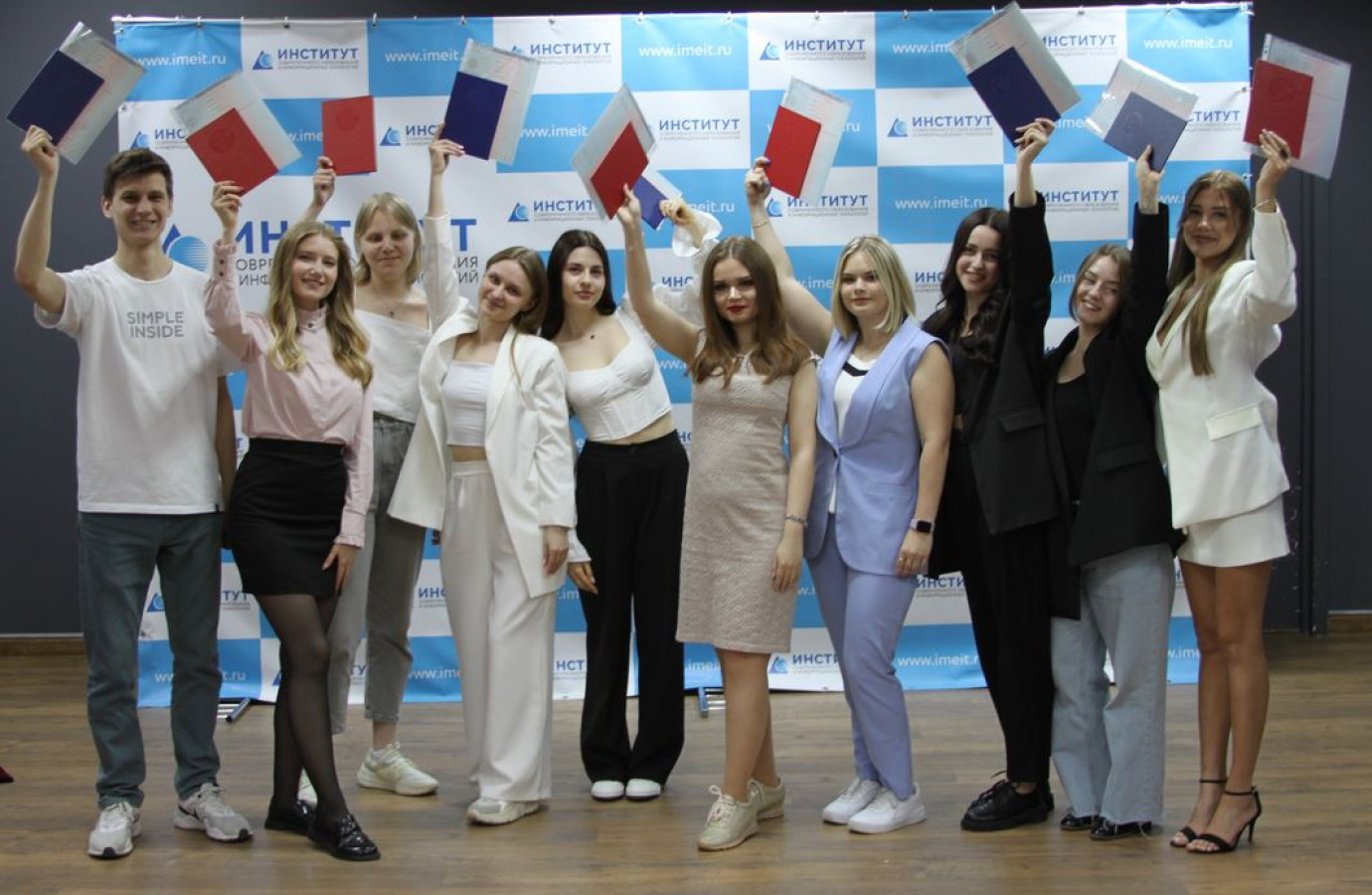 Вручение дипломов. Туризм. Выпуск-2025