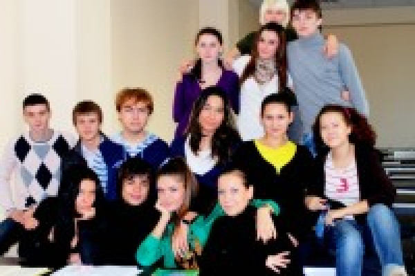 Факультет туризма