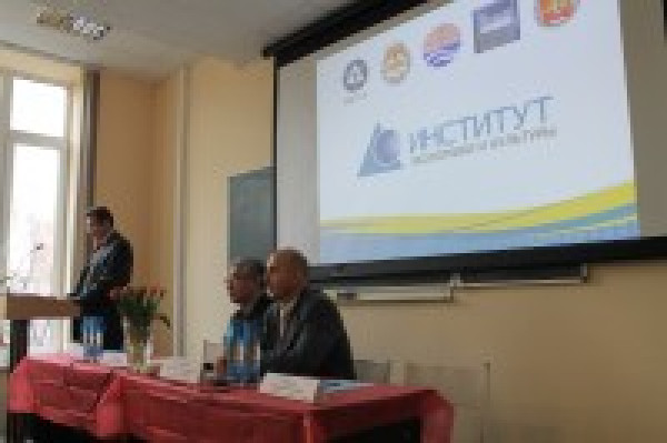 Научная конференция. 2012 г.