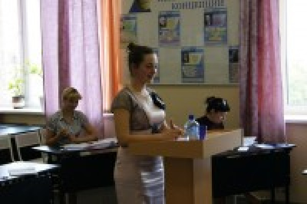 Госэкзамены 2012