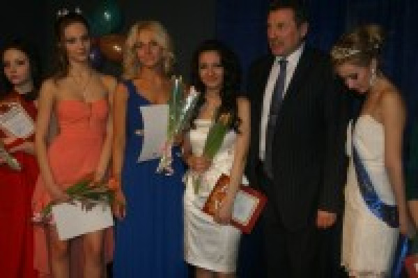 Конкурс красоты - 2013