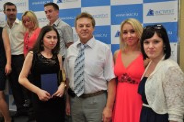 Выпуск факультета Туризма 2013