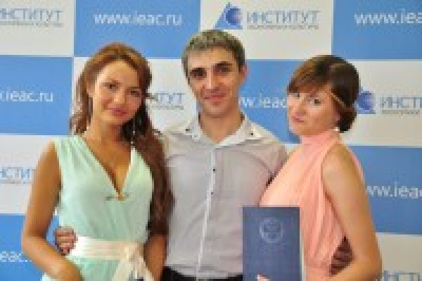 Выпуск факультета менеджмента 2013