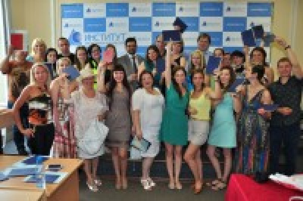 Вручение дипломов факультет Психологии. 2013