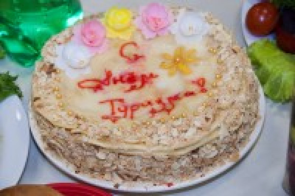 Всемирный День туризма