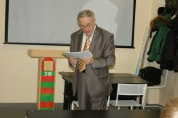 Конференция "Управление предприятиями в условиях конкуренции"