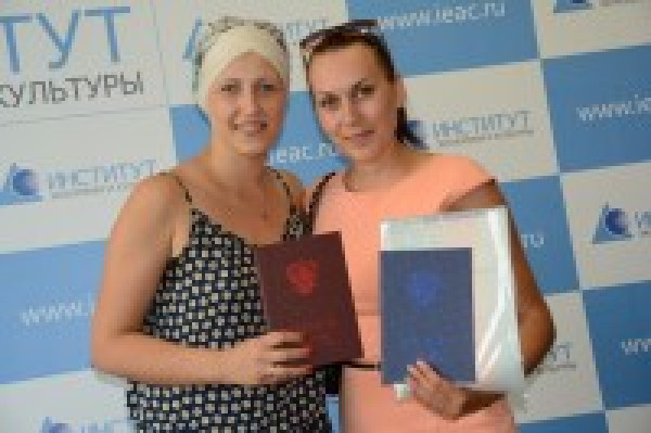 Вручение дипломов выпускникам факультета Юриспруденции