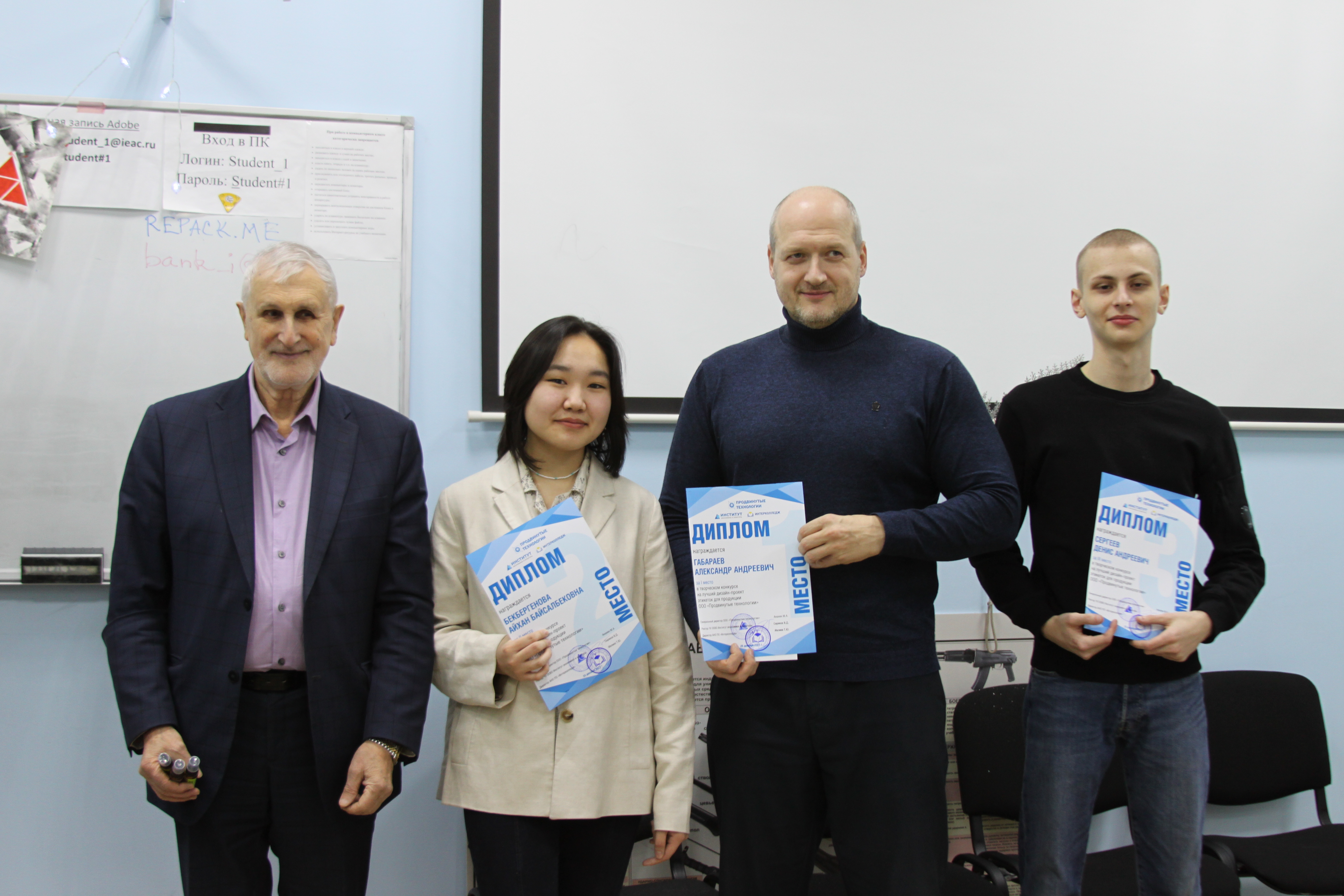 Подведены итоги творческого конкурса по разработке дизайна этикеток