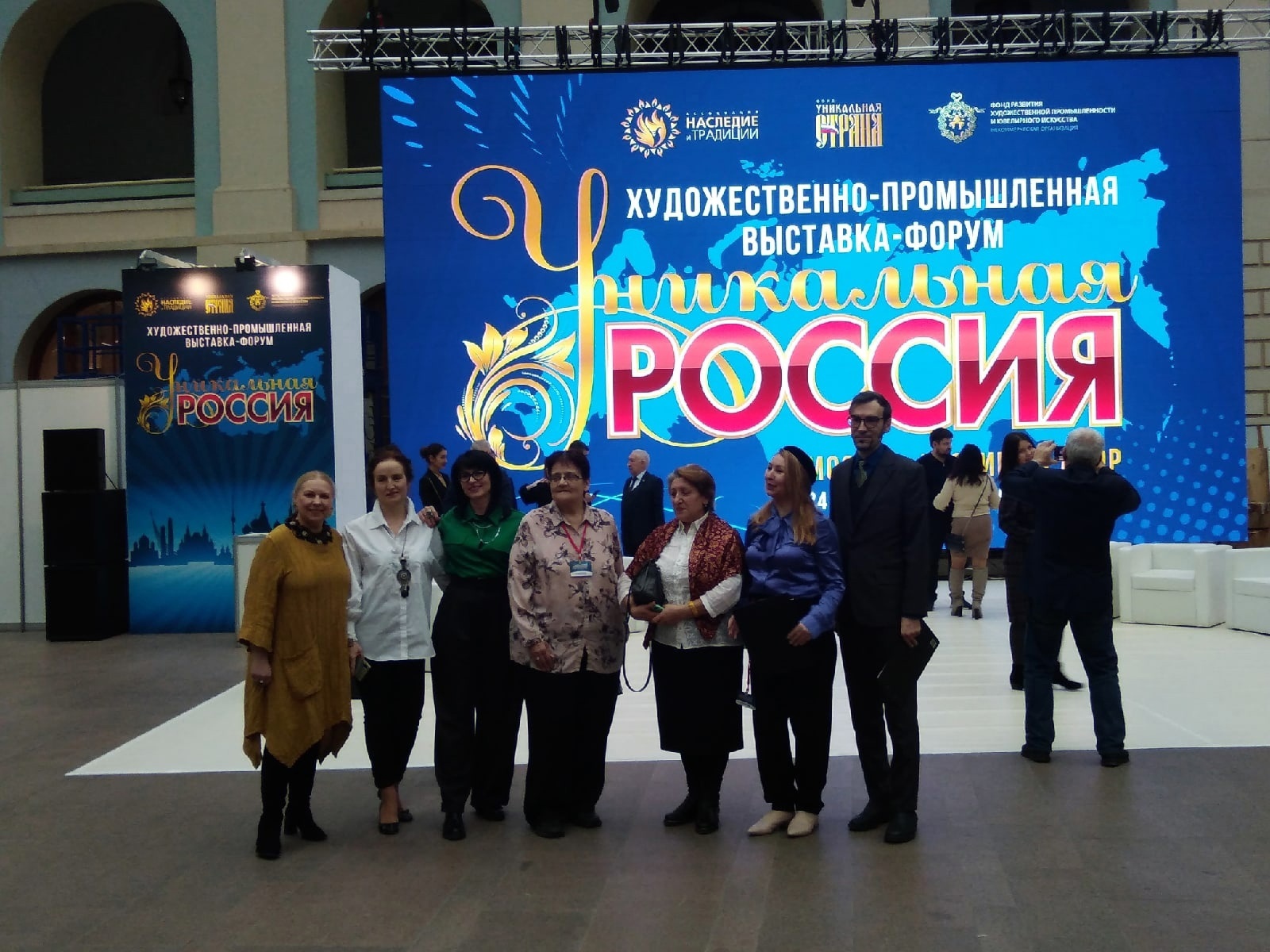 Проект студентов кафедры дизайна принял участие в выставке-форуме «Уникальная Россия» Проект студентов кафедры дизайна принял участие в выставке-форуме «Уникальная Россия»