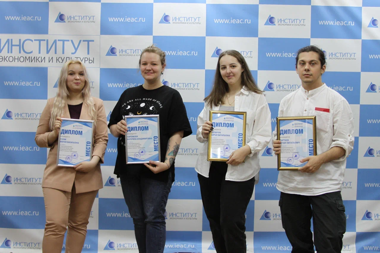 Награждение победителей творческого конкурса на лучший дизайн-проект оформления интерьера учебного корпуса &laquo;Семеновский&raquo;