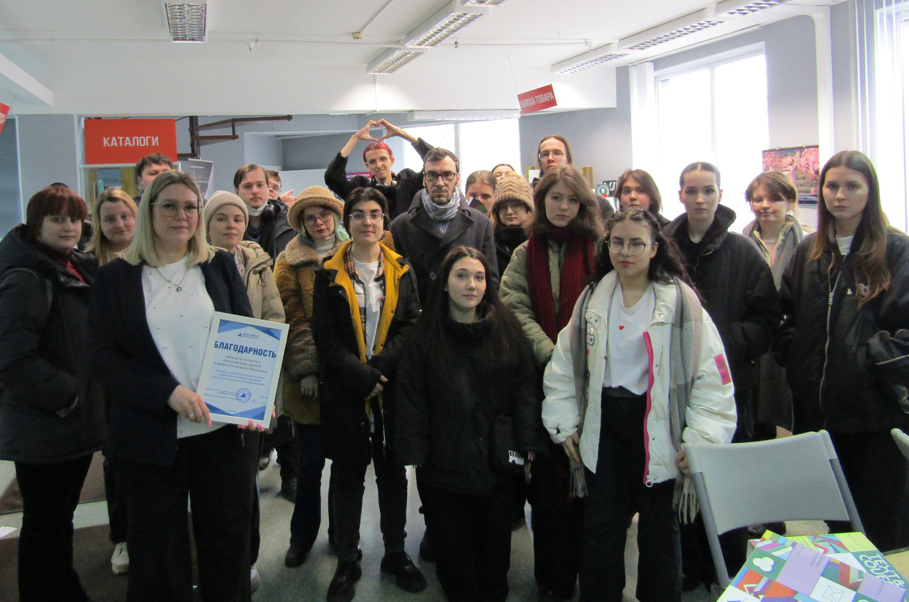 Выездное занятие графических дизайнеров по материаловедениюВыездное занятие графических дизайнеров по материаловедению