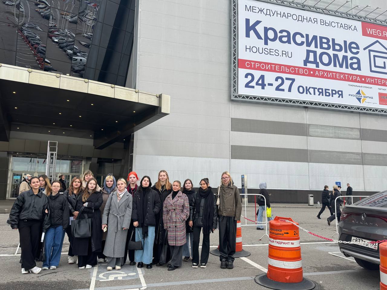 Дизайнеры в Крокусе!