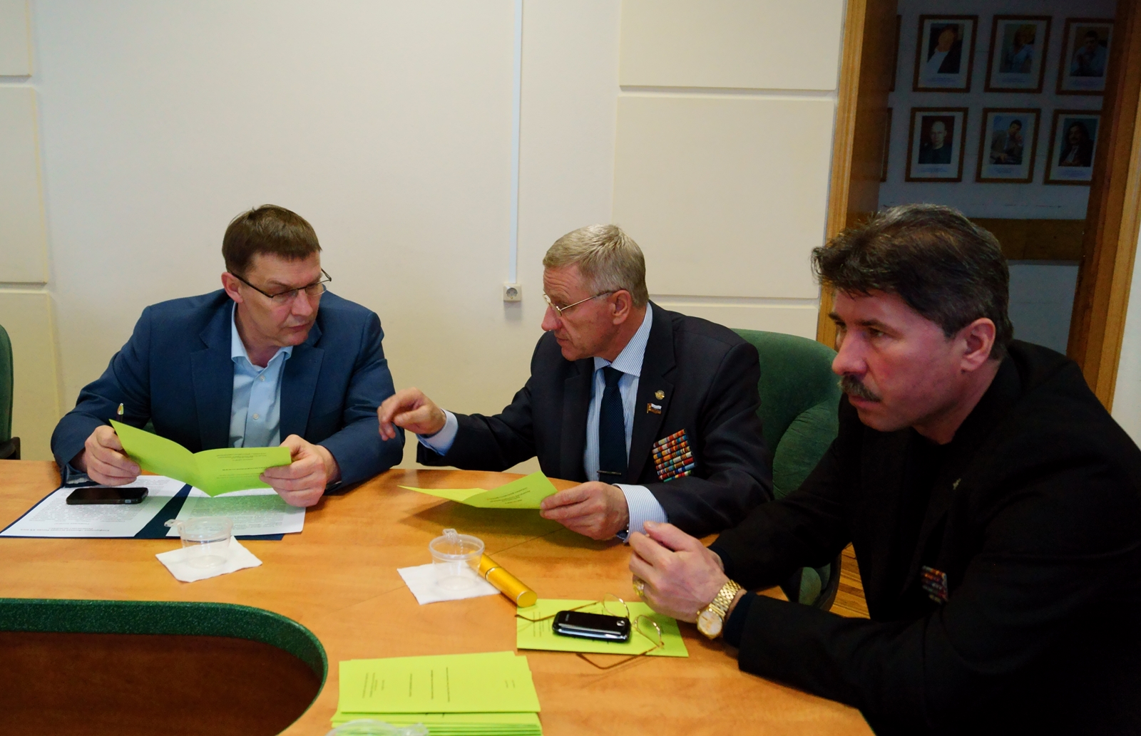 Форум студенческой молодежи