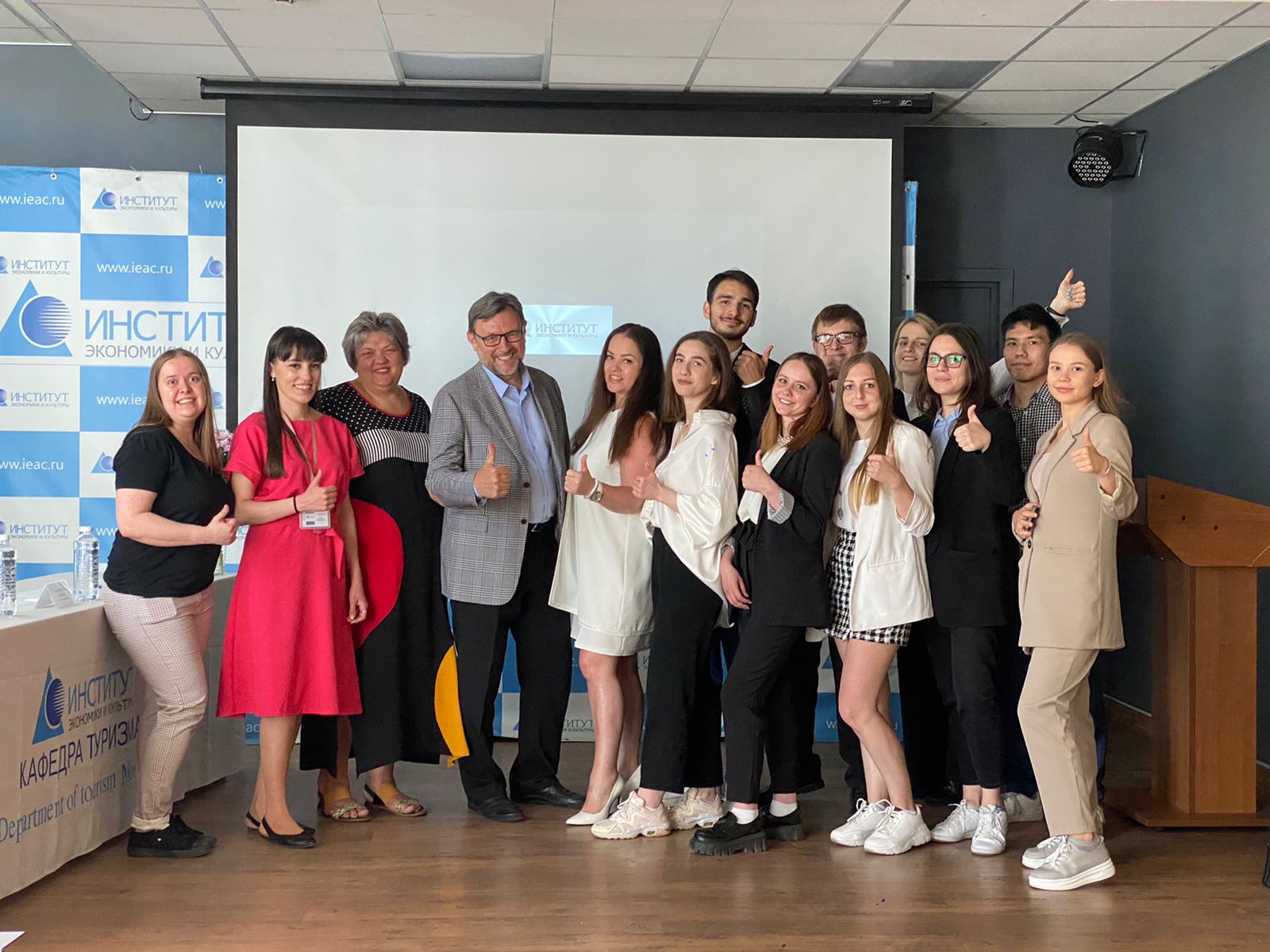 На кафедре Туризма успешно прошли ГОС экзамены и защиты ВКР