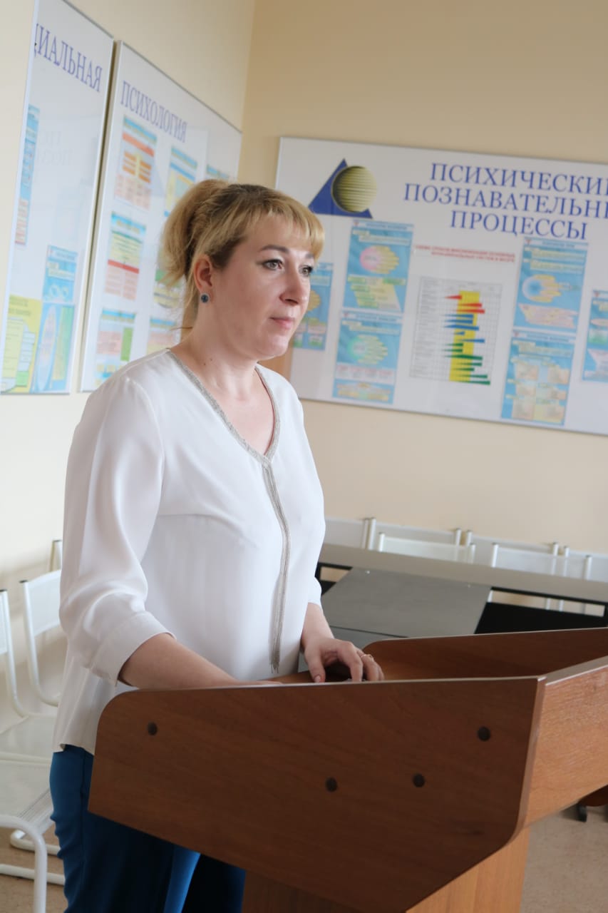 Успешные выпускники кафедры общей и организационной психологии: Елена Сергеева Успешные выпускники кафедры общей и организационной психологии: Елена Сергеева