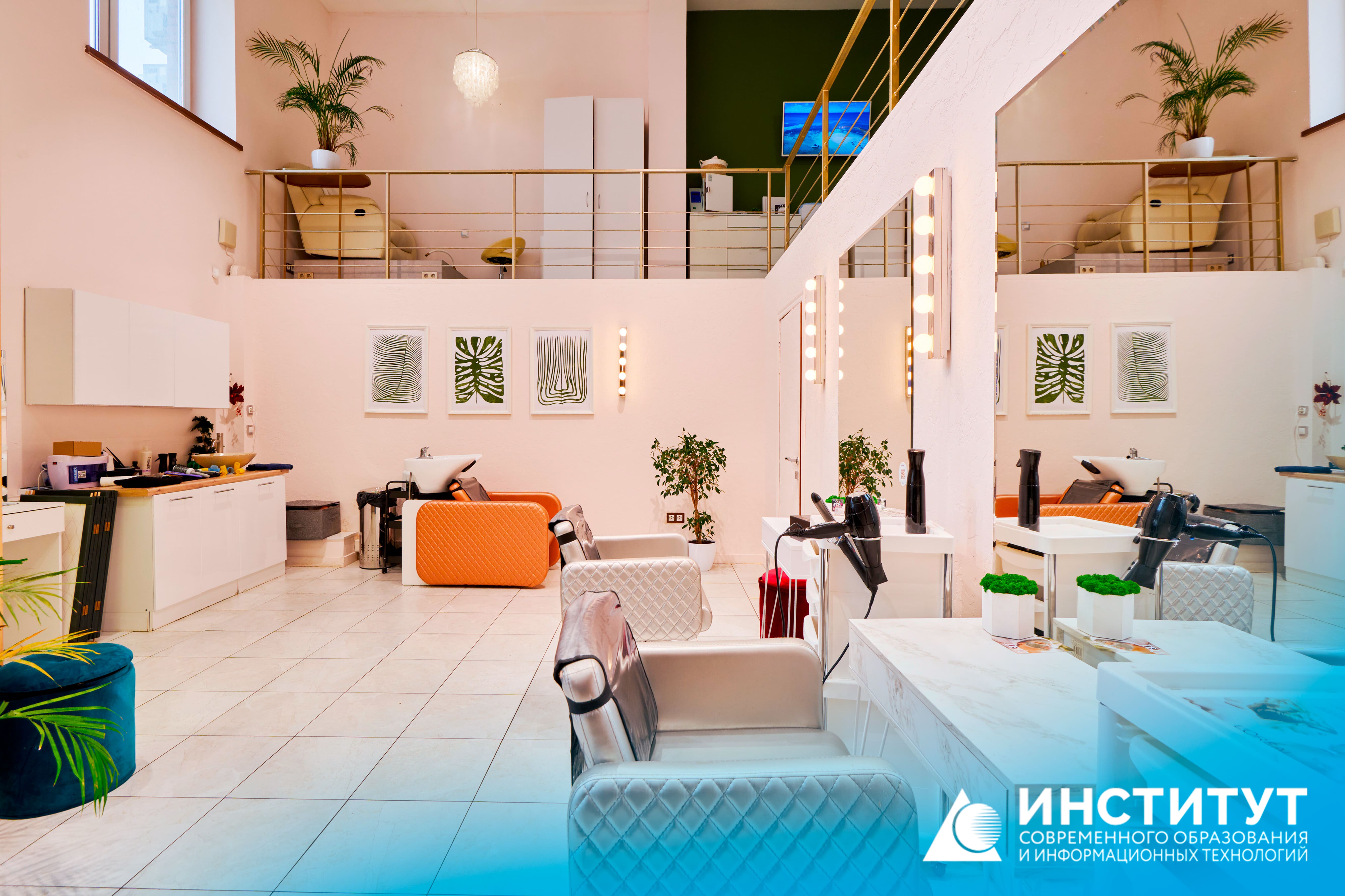 Лидер московского бьюти-рынка: почему студия &laquo;Лето&raquo; покоряет столицу сервисом