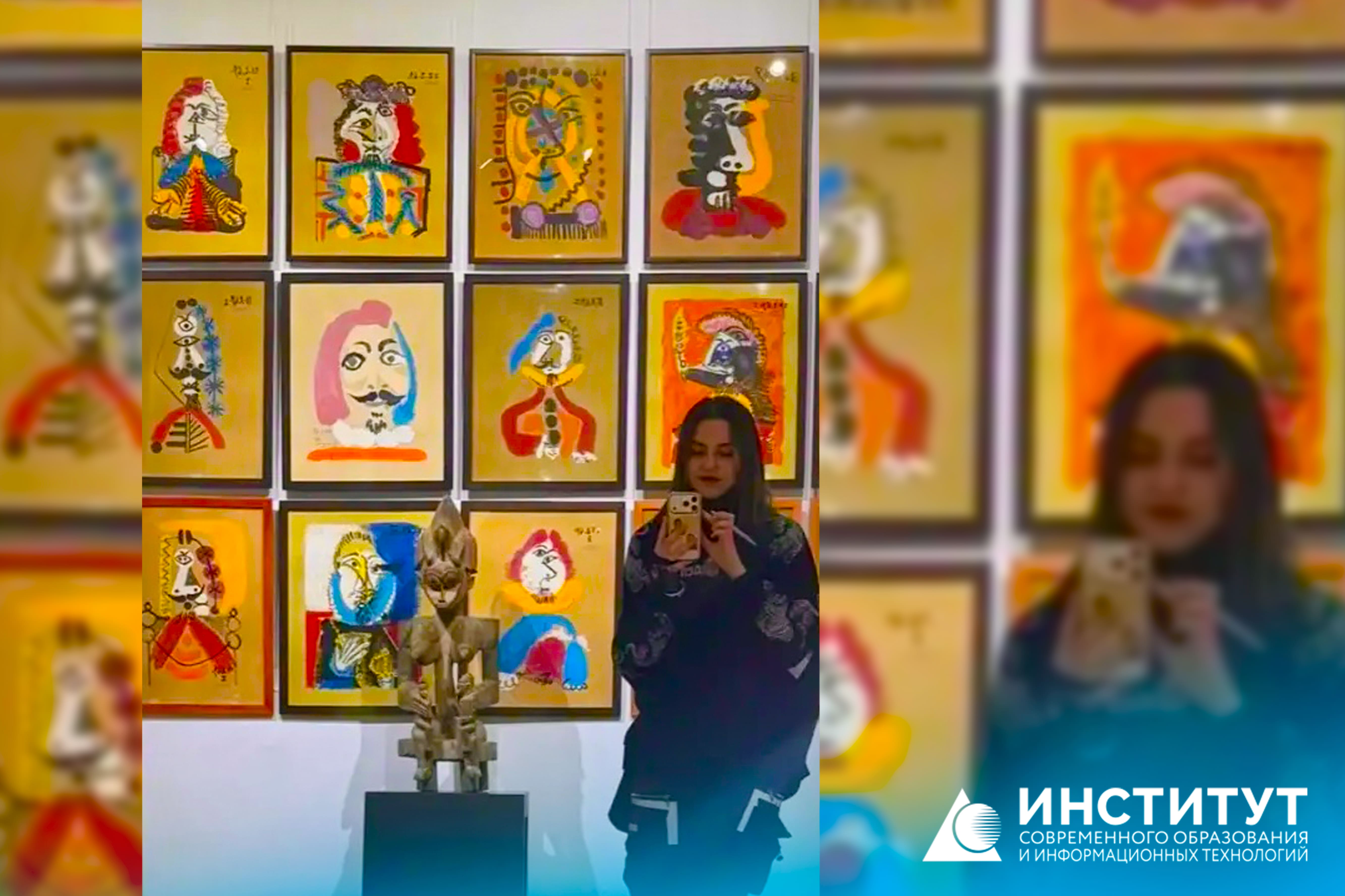 Студенты кафедры дизайна костюма на выставке &laquo;Дали &amp; Пикассо&raquo;