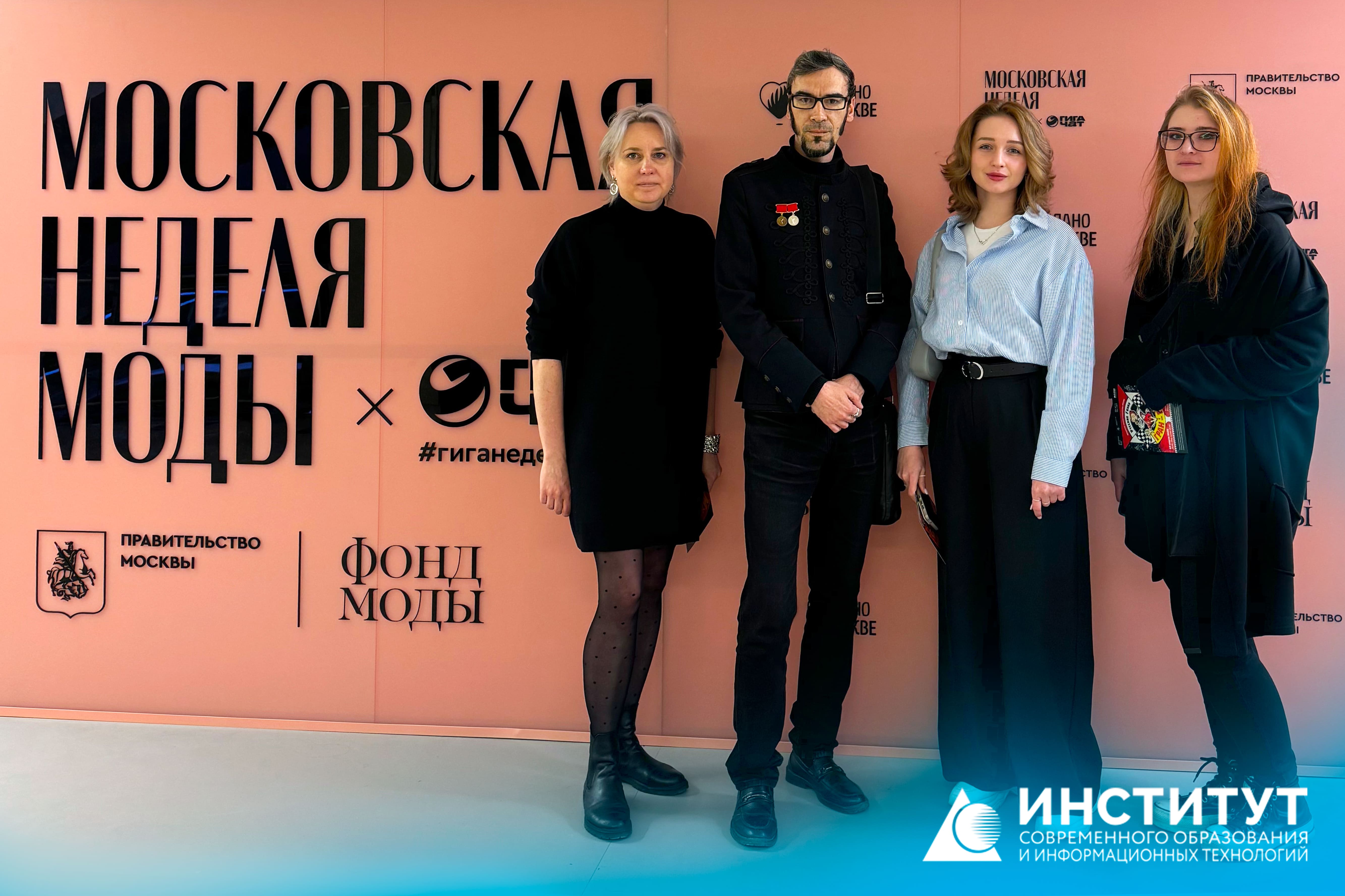 Наши дизайнеры стали почетными гостями на Московской неделе моды