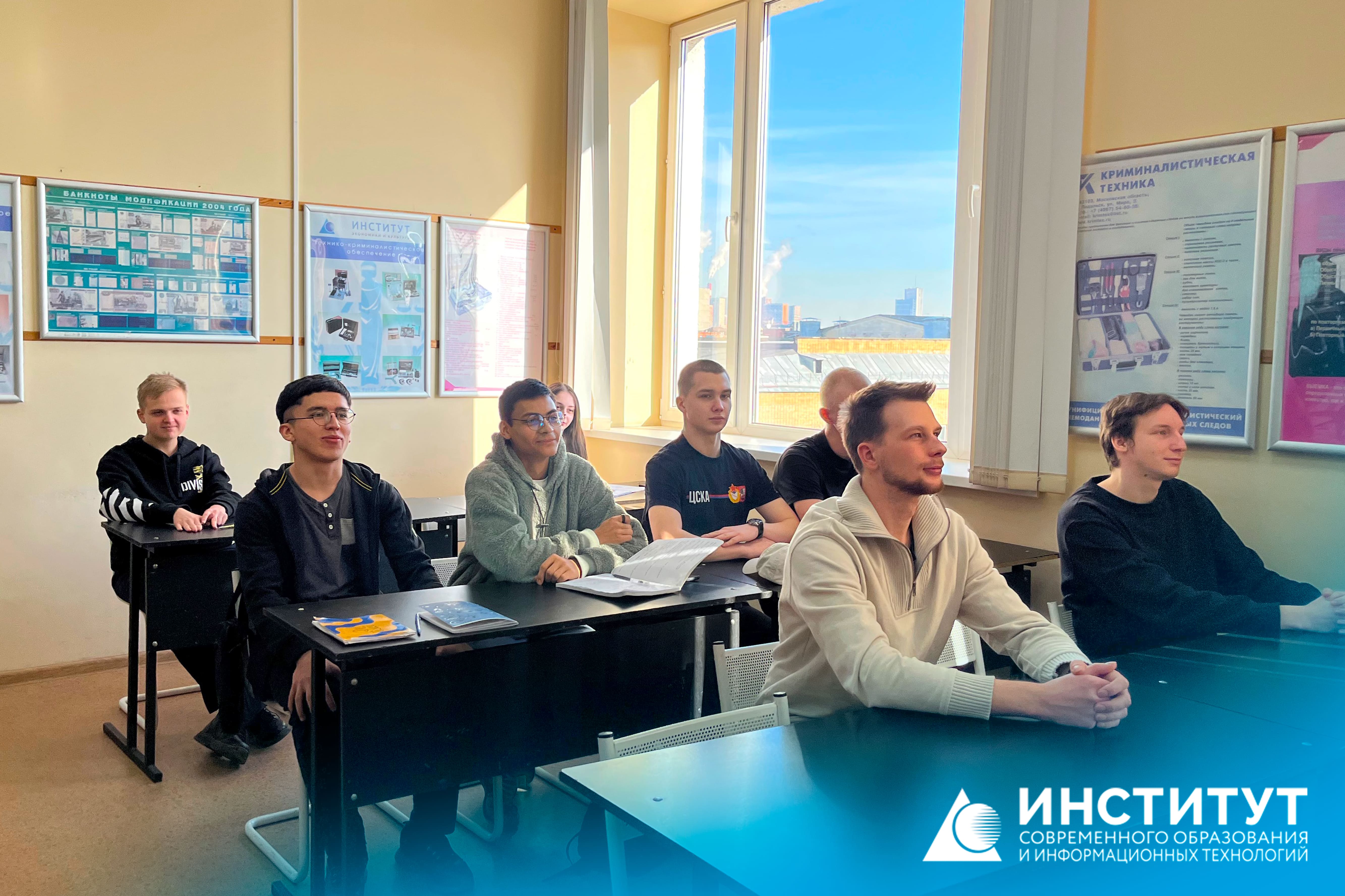 Практика впереди: инструктаж по организации практики и подведение итогов зимней сессии на кафедрах ГПД и УПД