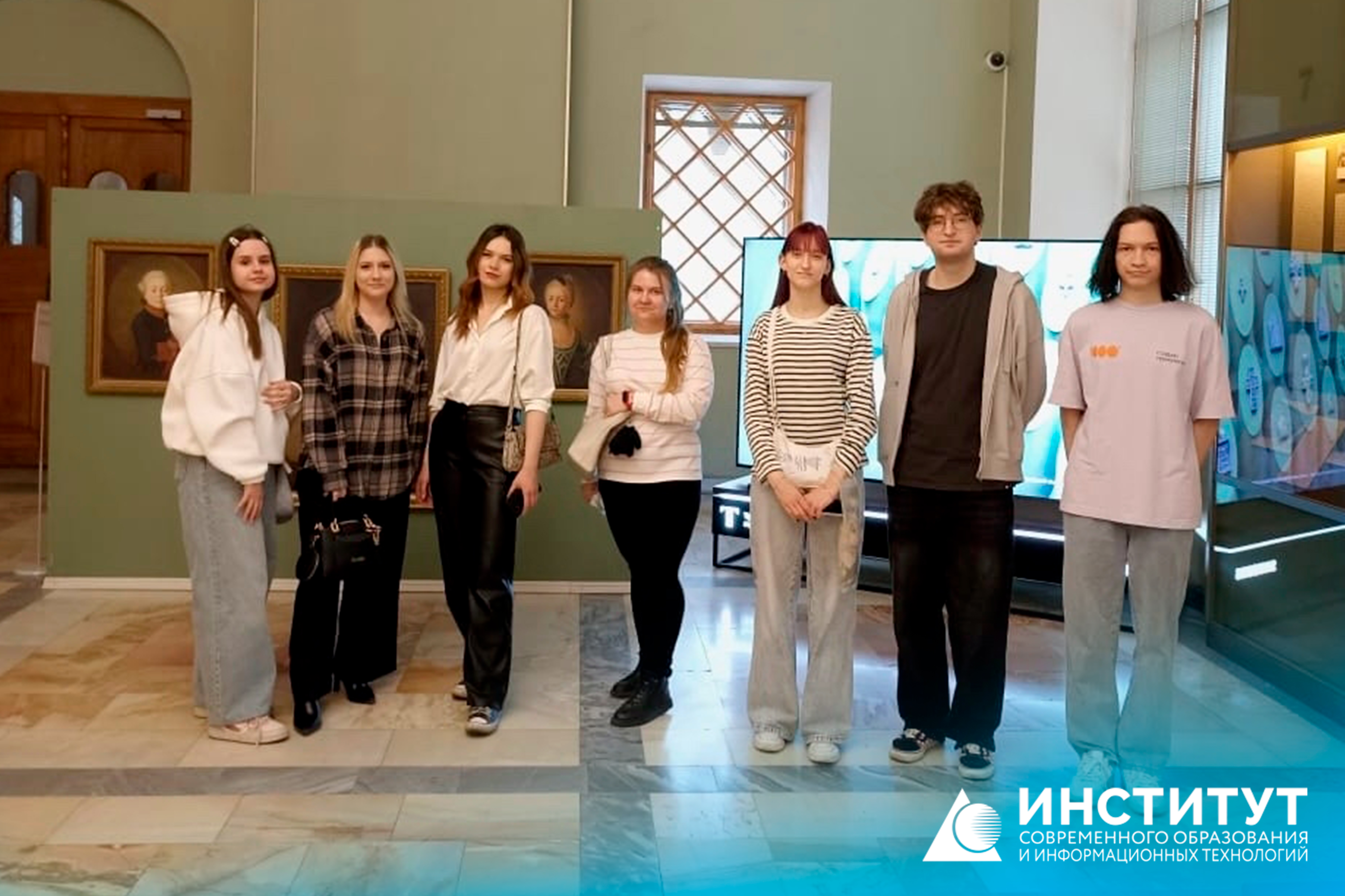 Искусство и профессия: студенты кафедры туризма открыли для себя Третьяковскую галерею