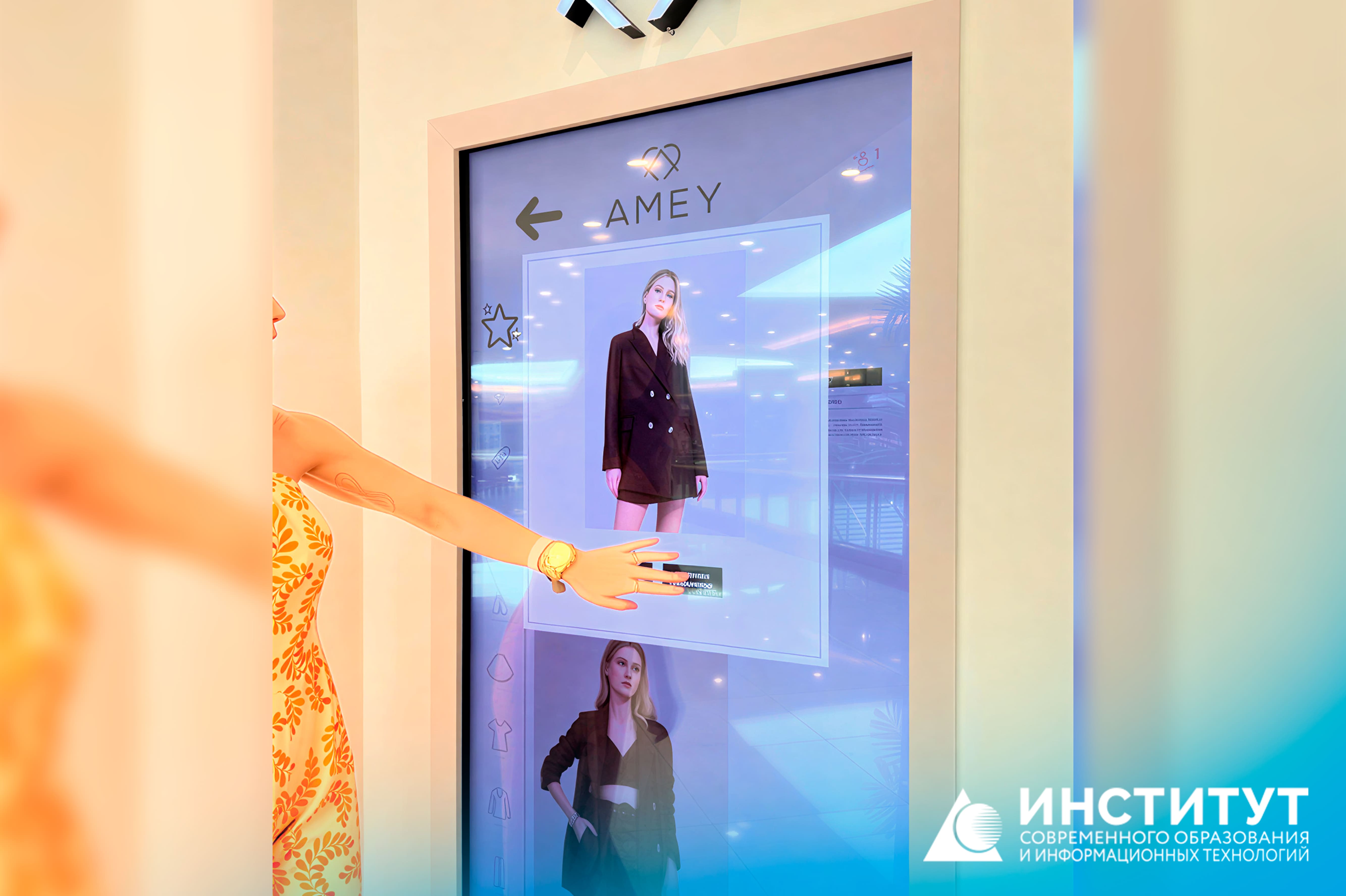 Студенты осваивают тренды моды и красоты 2026!