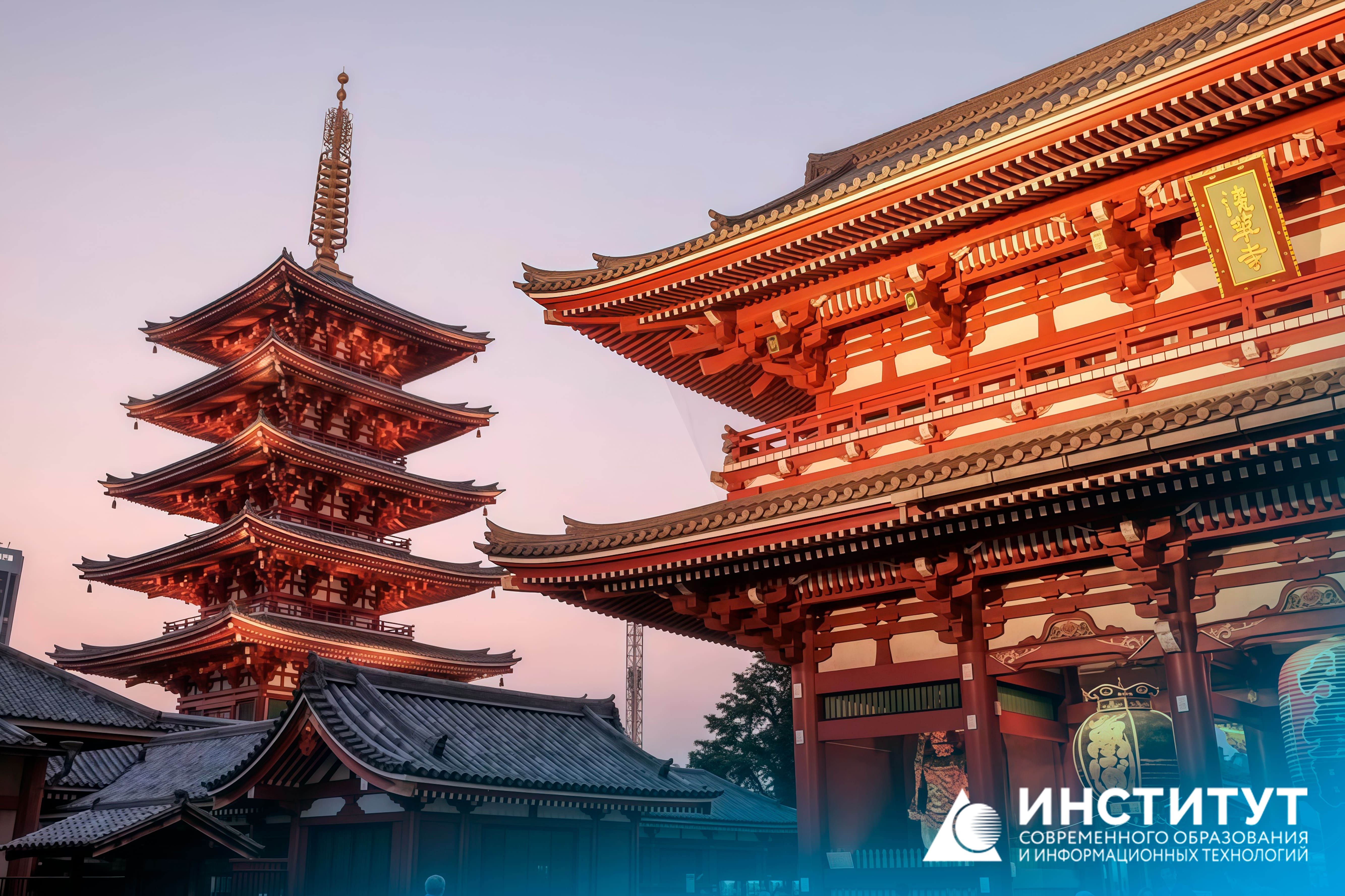 Тренды мирового туризма 2026