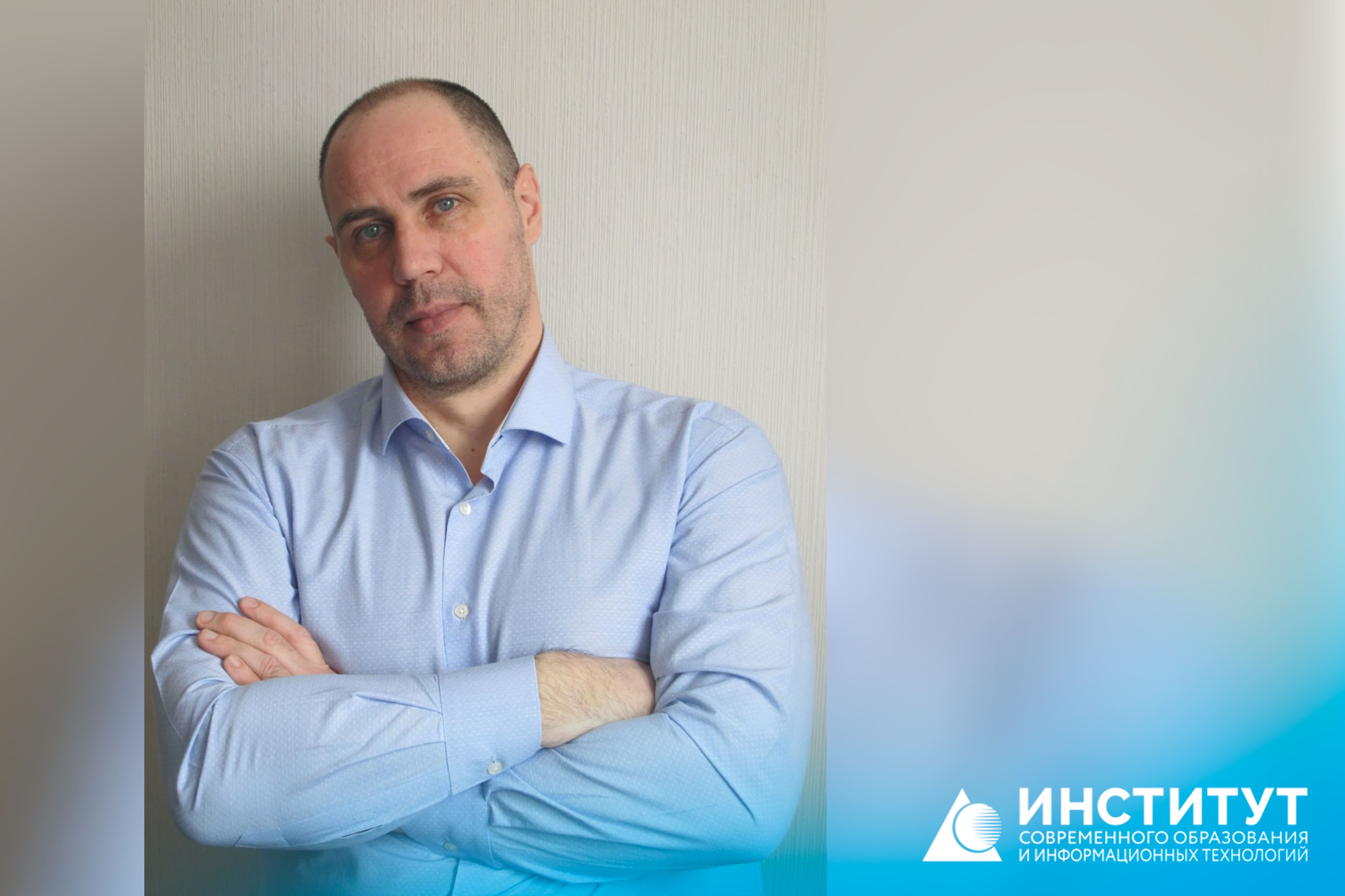 Преподаватель института современного образования и информационных технологий выступил на международной научной конференции