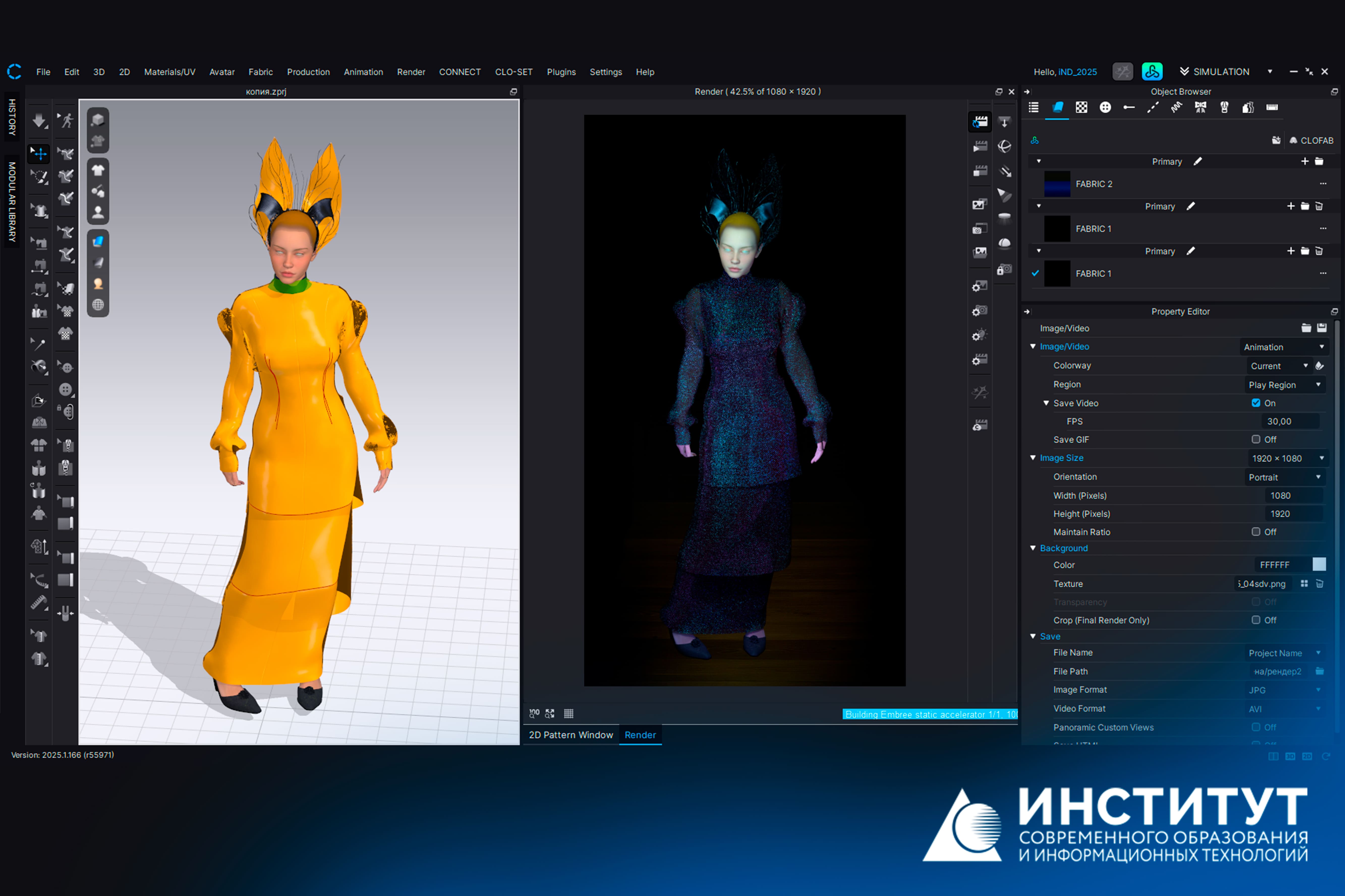 Студентка кафедры дизайна костюма успешно сдала экзамен проекта SИNTЕЗ