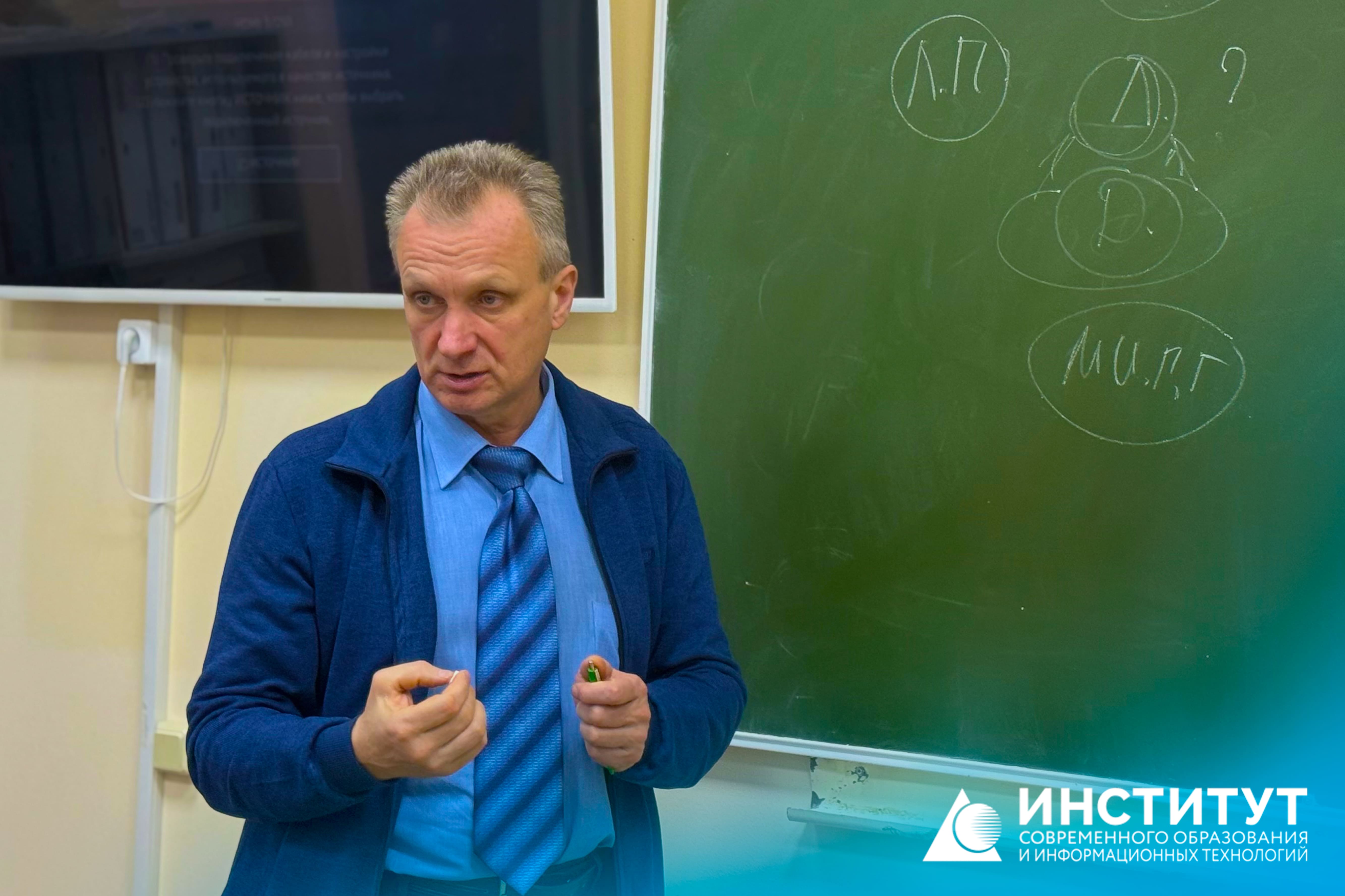 Психологические ловушки преступника: открытая дискуссия на кафедре гражданско-правовых дисциплин