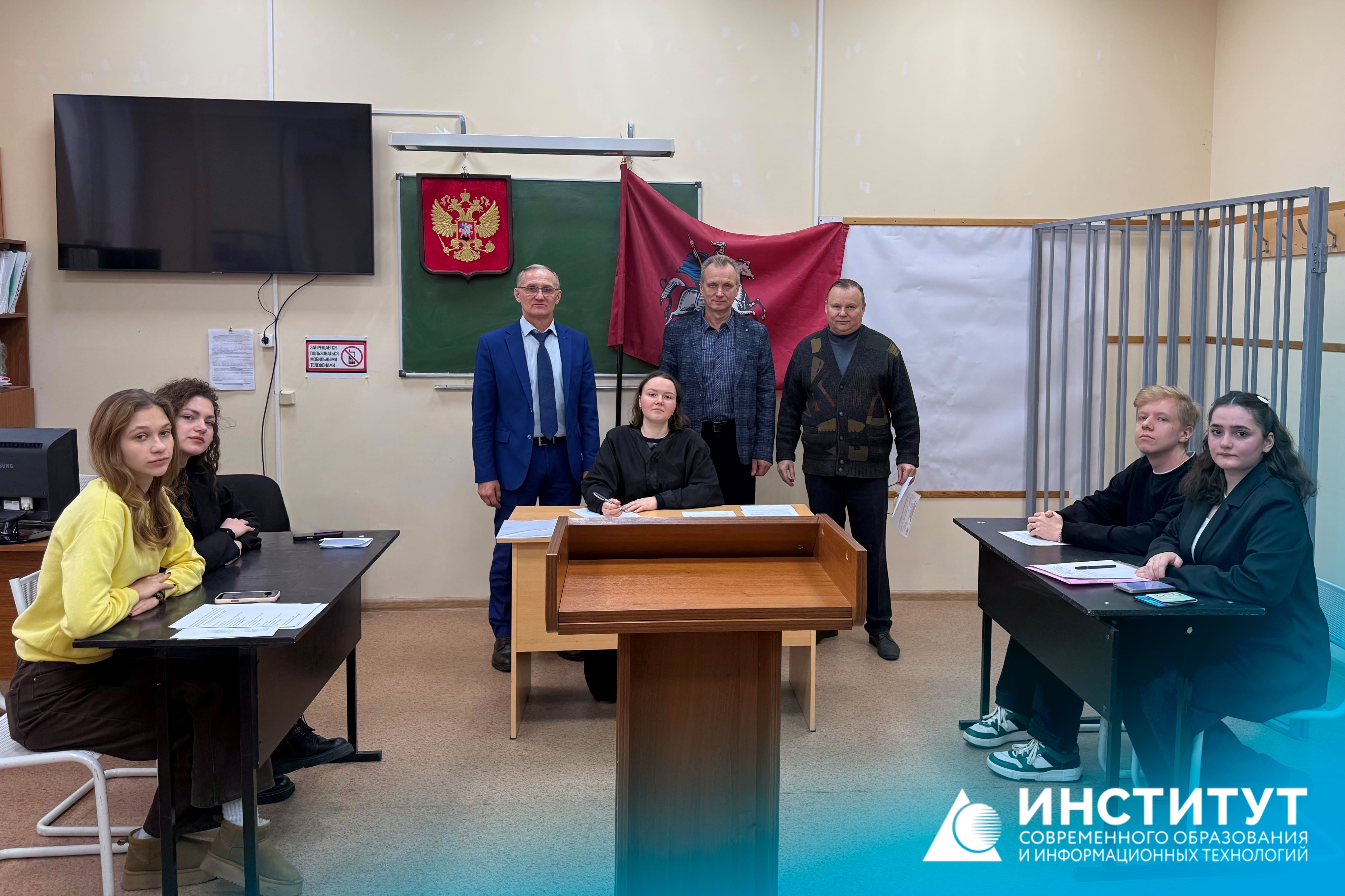 Судебное разбирательство глазами студентов: имущественный спор после исчезновения супруга