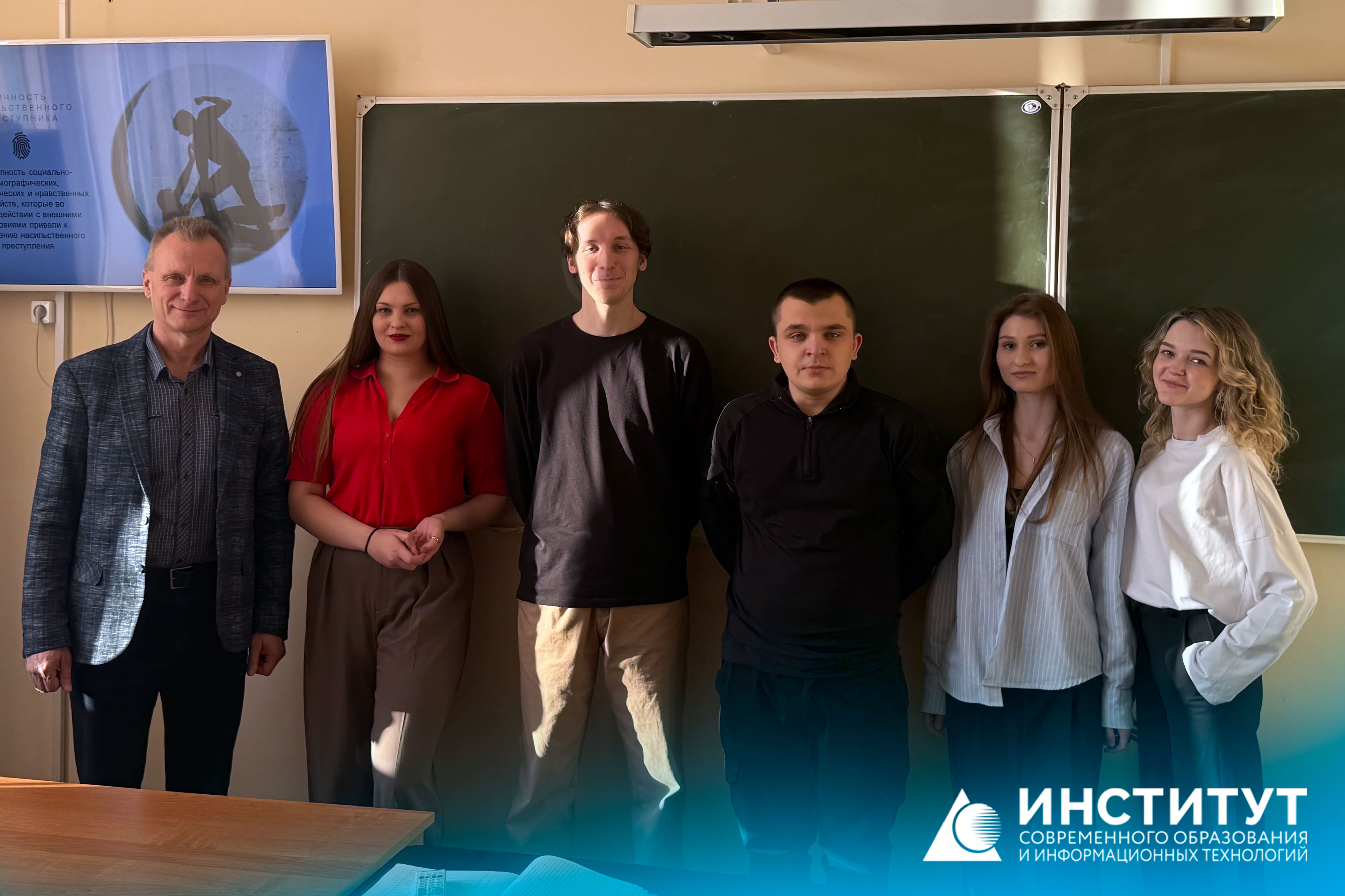 За гранью закона: на кафедре гражданско-правовых дисциплин обсудили природу серийных преступлений