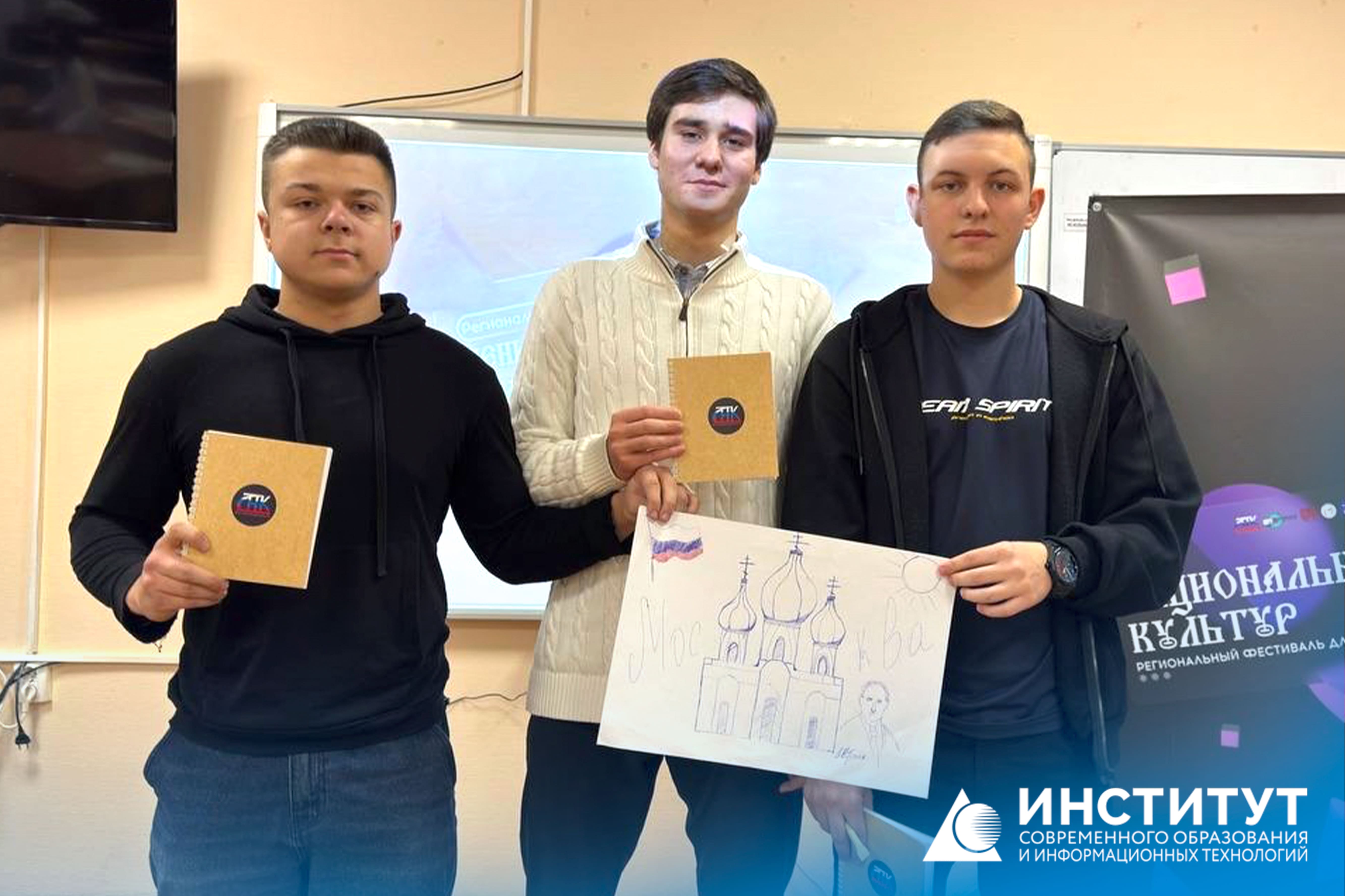 Студенты-юристы приняли участие в региональном фестивале «День национальных культур»