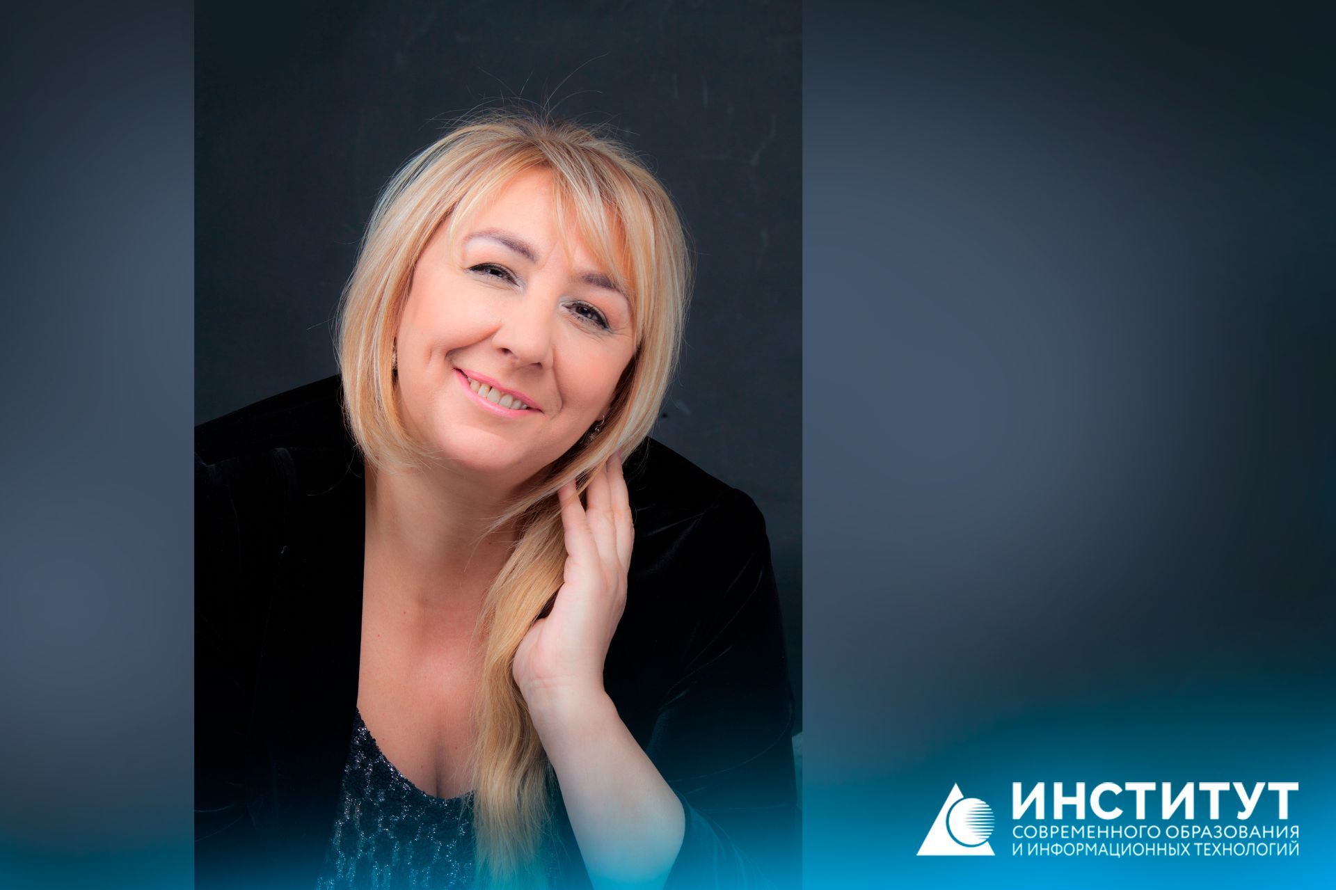 БФУ им. И. Канта и кафедра психологии расширят сотрудничество