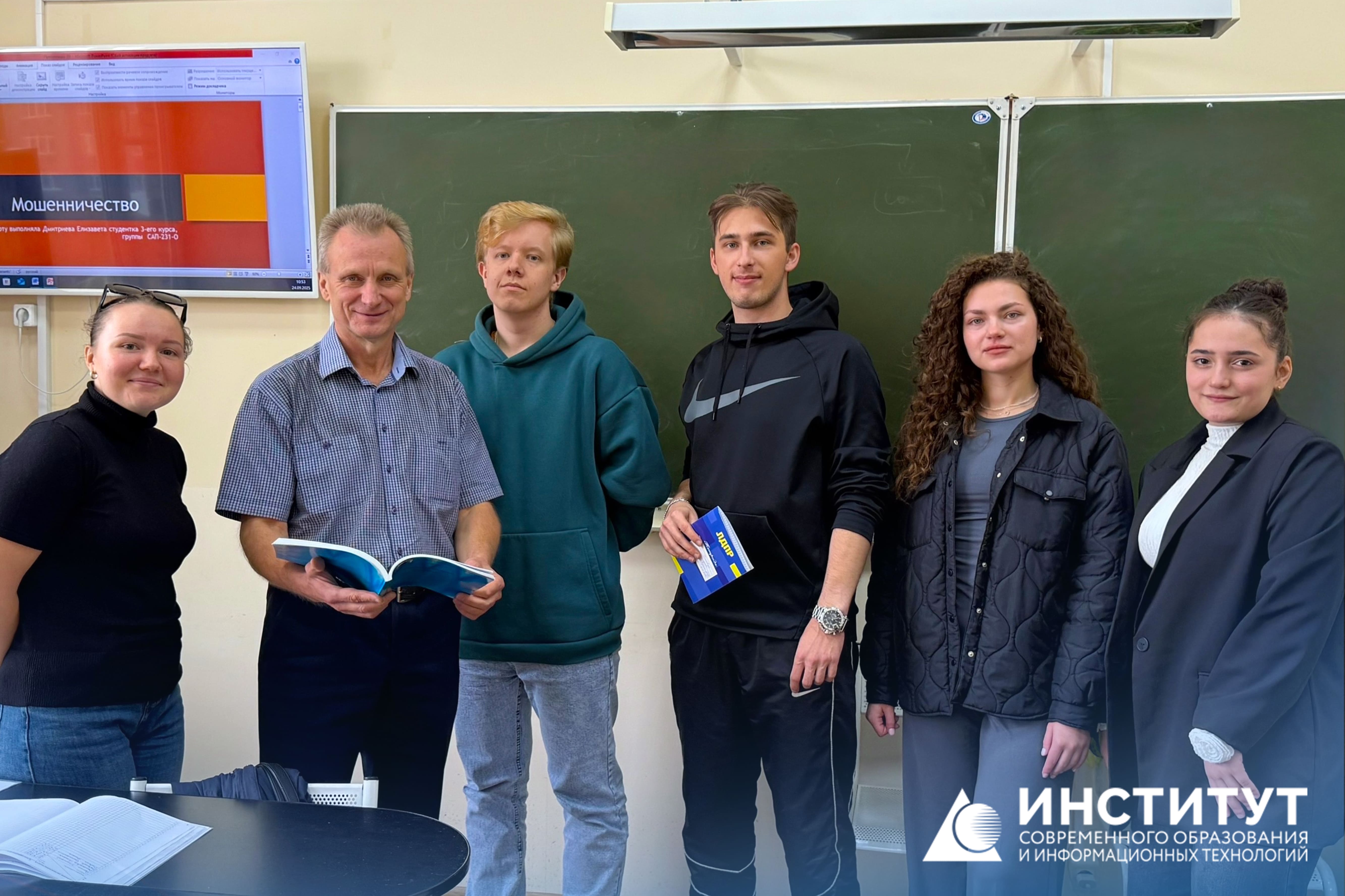 Актуальные вызовы в квалификации преступлений против собственности — круглый стол на кафедре гражданско-правовых дисциплин Актуальные вызовы в квалификации преступлений против собственности — круглый стол на кафедре гражданско-правовых дисциплин