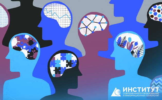 Кафедра психологии приглашает вас принять участие в проведении I межвузовской научно-практической конференции