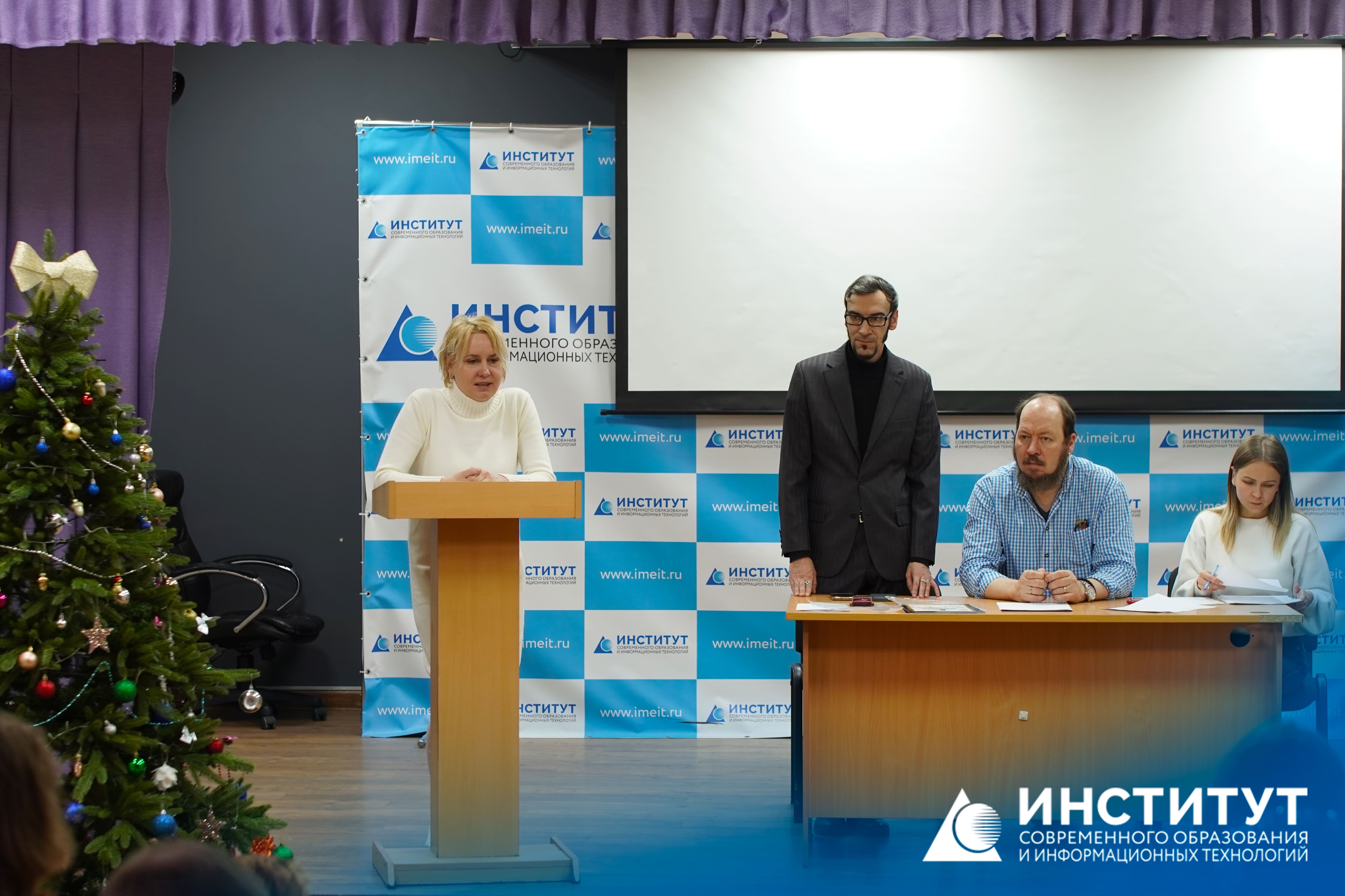 Состоялась научная конференция в формате хакатона на факультете дизайна