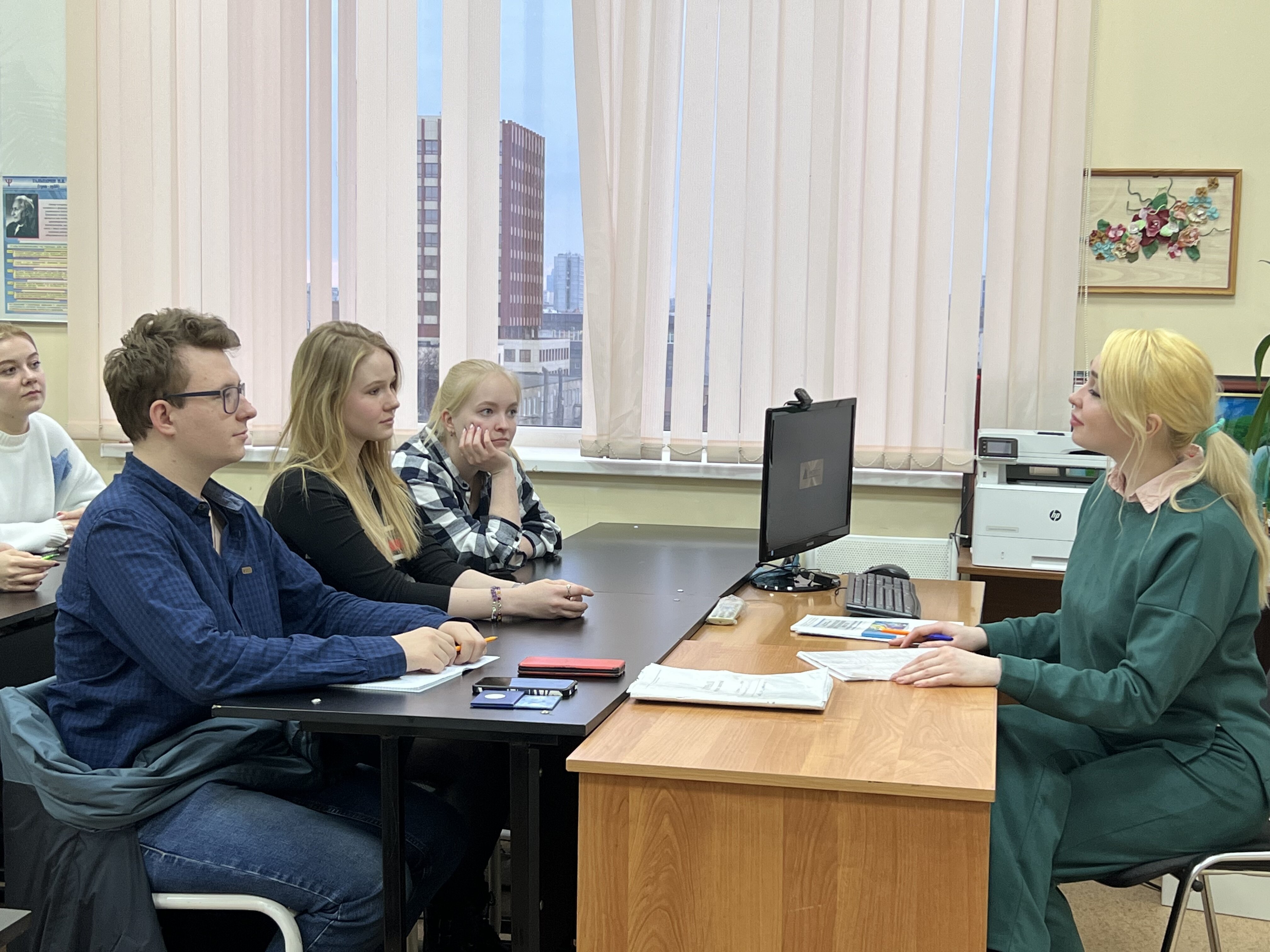 Вниманию студентов-выпускников кафедры Общей и организационной психологии! Защита практик Вниманию студентов-выпускников кафедры Общей и организационной психологии! Защита практик